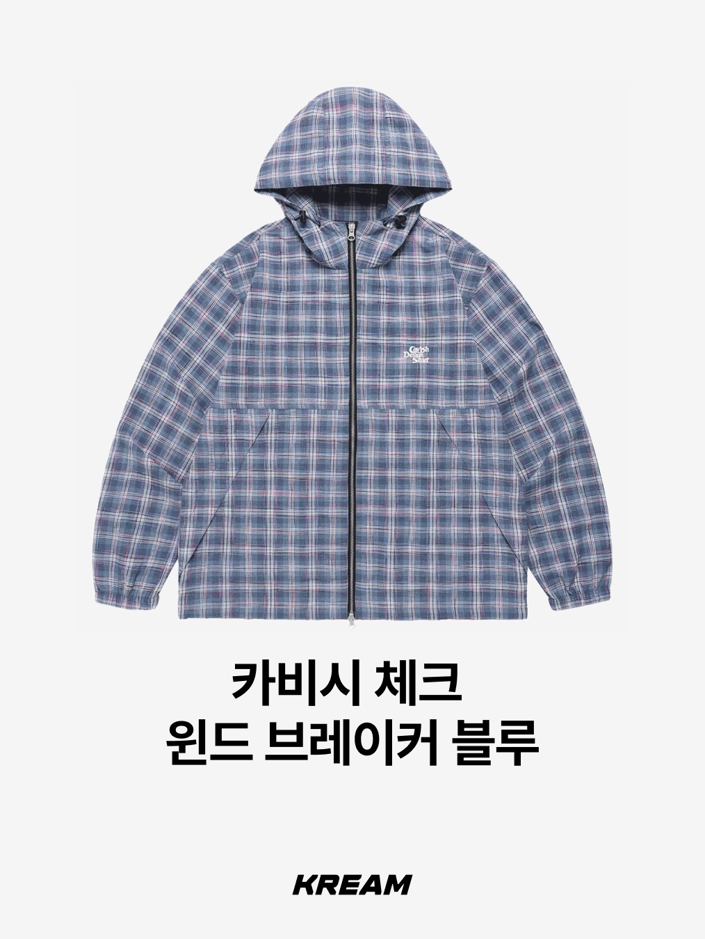 Arc'teryx Atom Hoody Black, Arc'teryx Atom Hoody Daybreak 착용 스타일 - 4