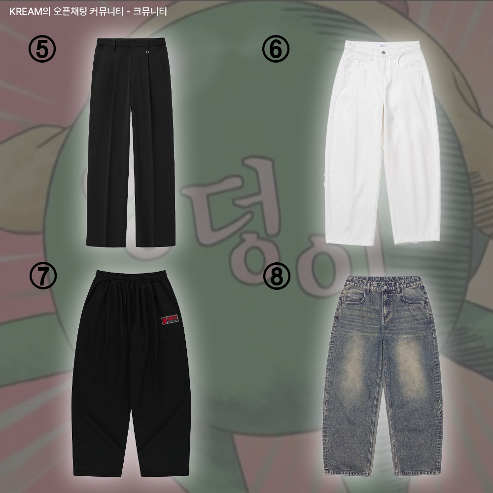 Suade Baggy Denim Black, True Religion Pharaoh Pants Tiger Camo 착용 스타일 - 3