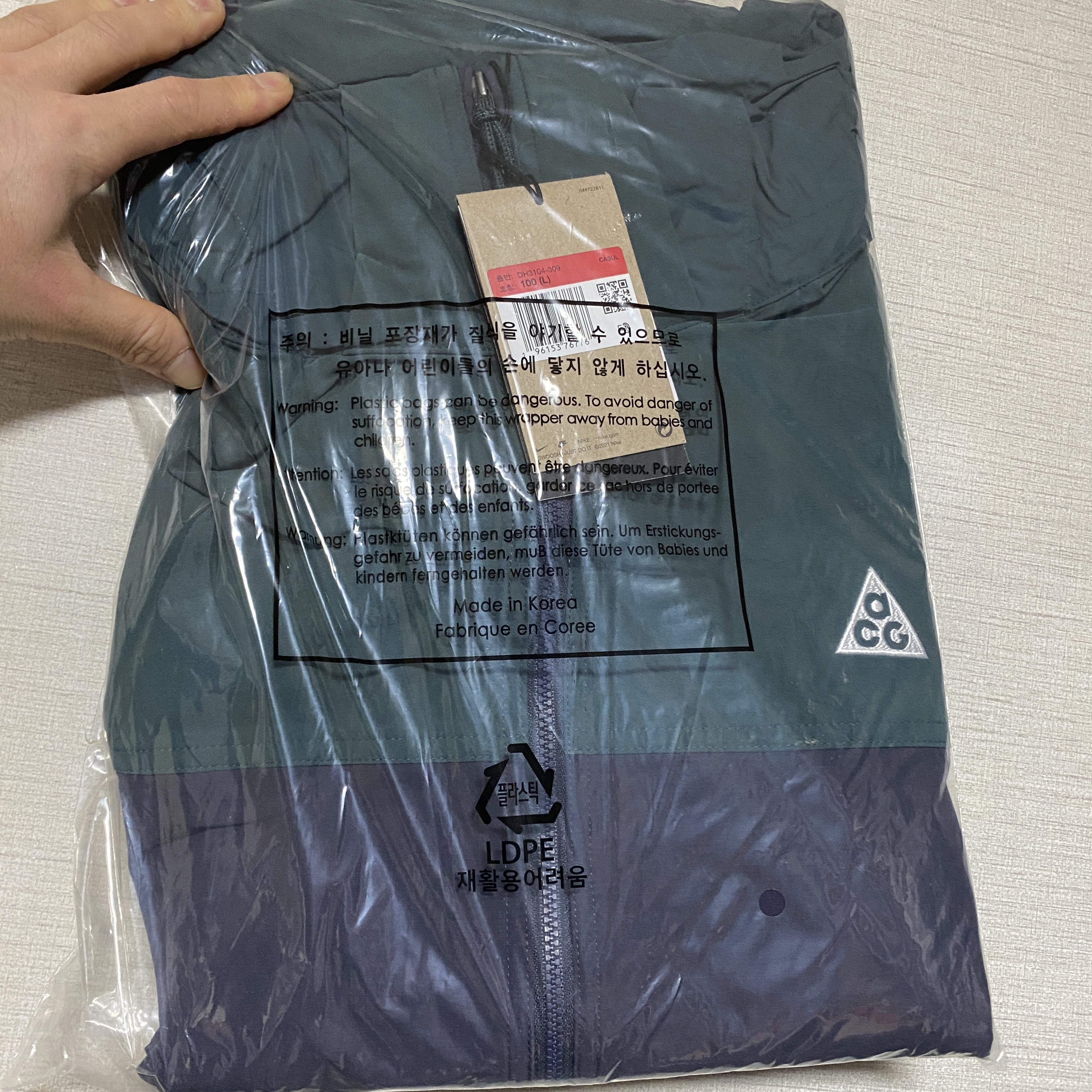 Nike ACG Sun Farer Jacket Faded Spruce - Asia 착용 스타일