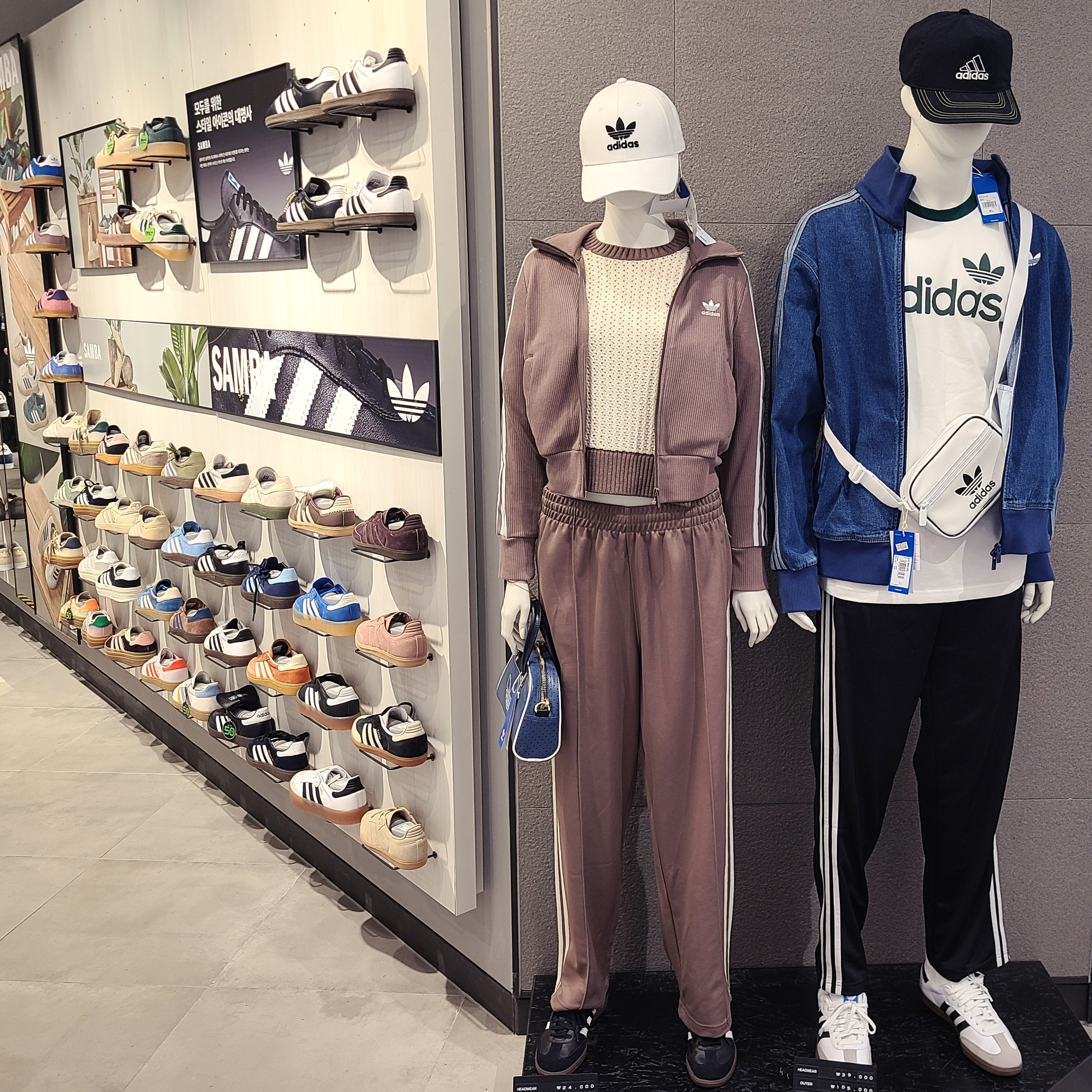 Adidas Adicolor Denim Firebird Track Top Medium Blue Denim - KR Sizing, (W) Adidas Knit Top Trace Brown - KR Sizing 착용 스타일 - 2
