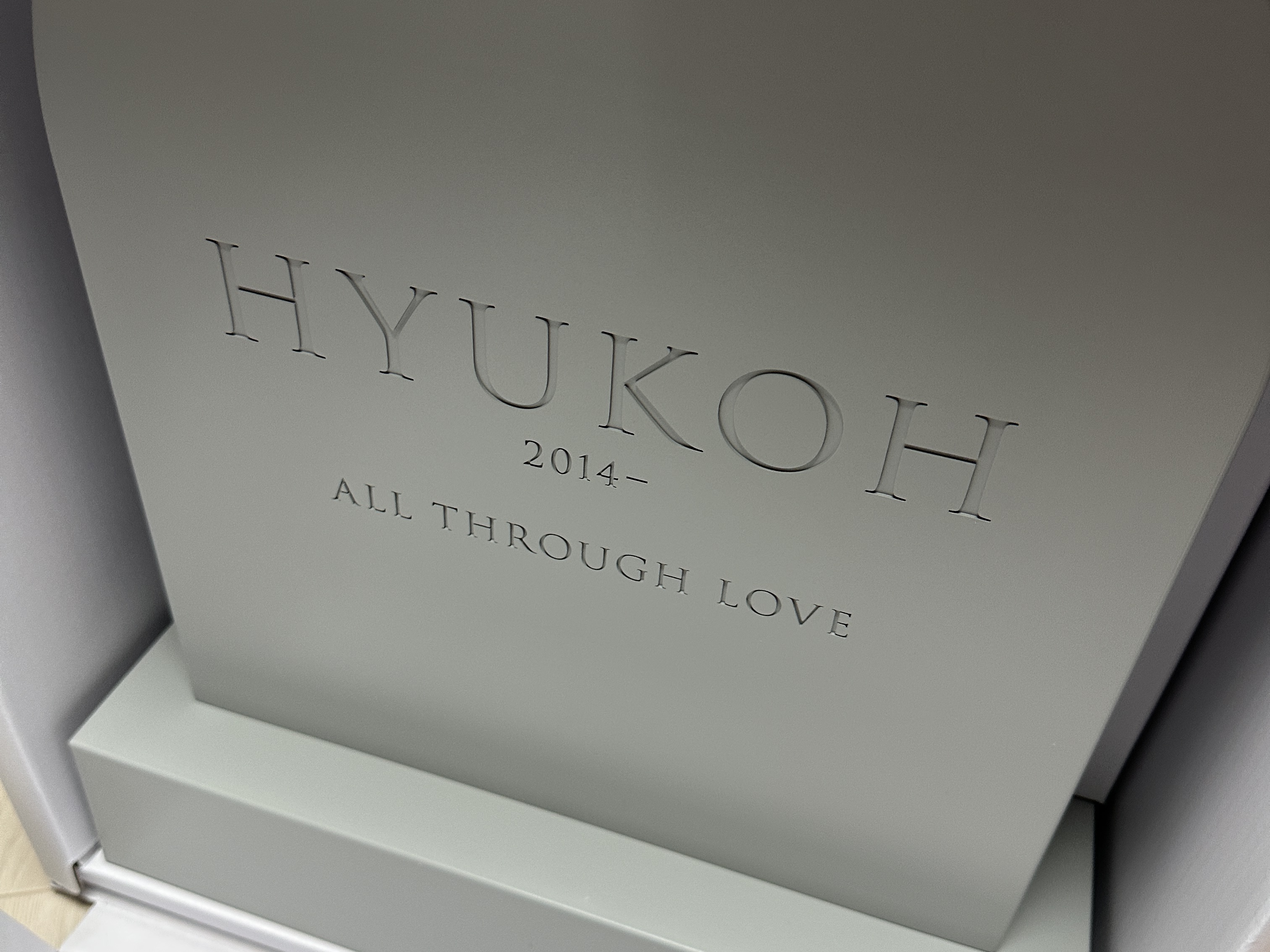 HYUKOH x Fragment Design Funeral For A Friend Vinyl Box Set 착용 스타일