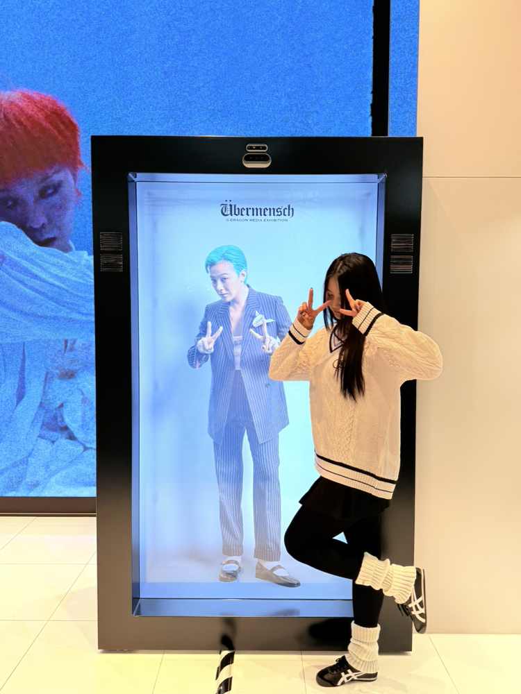 KREAM 프로필 이미지