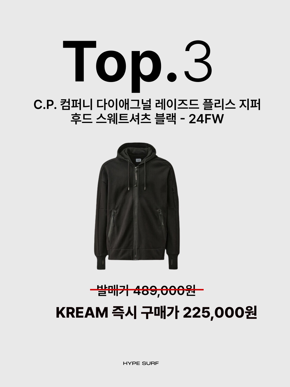 Valentino Vlogo Signature Metal Bracelet Gold, Prada Re-Nylon Drawstring Pouch Black 착용 스타일 - 4