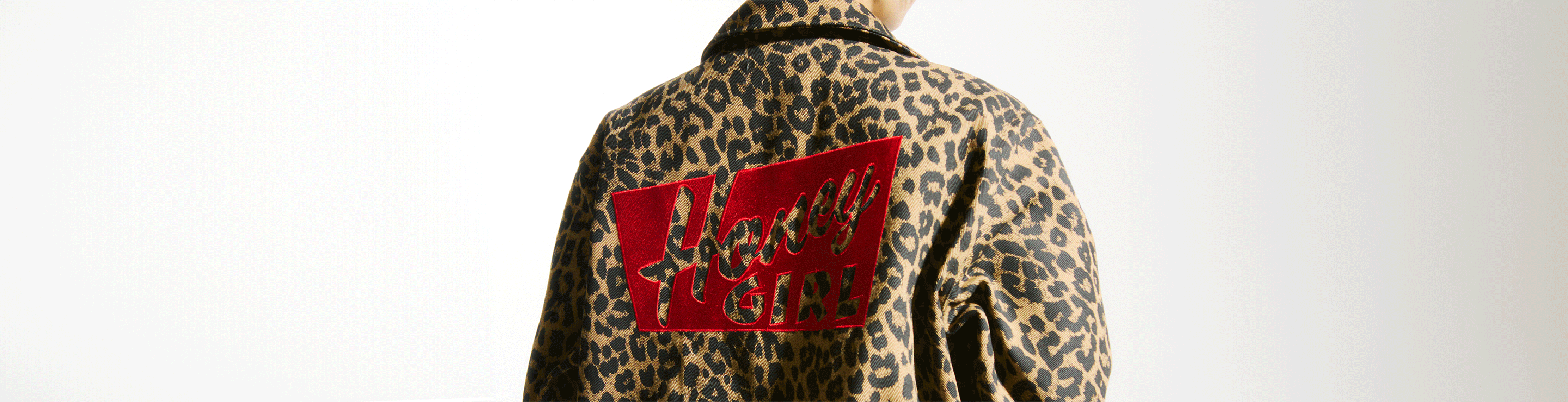 허니스쿱하우스(Honey Scoop House)