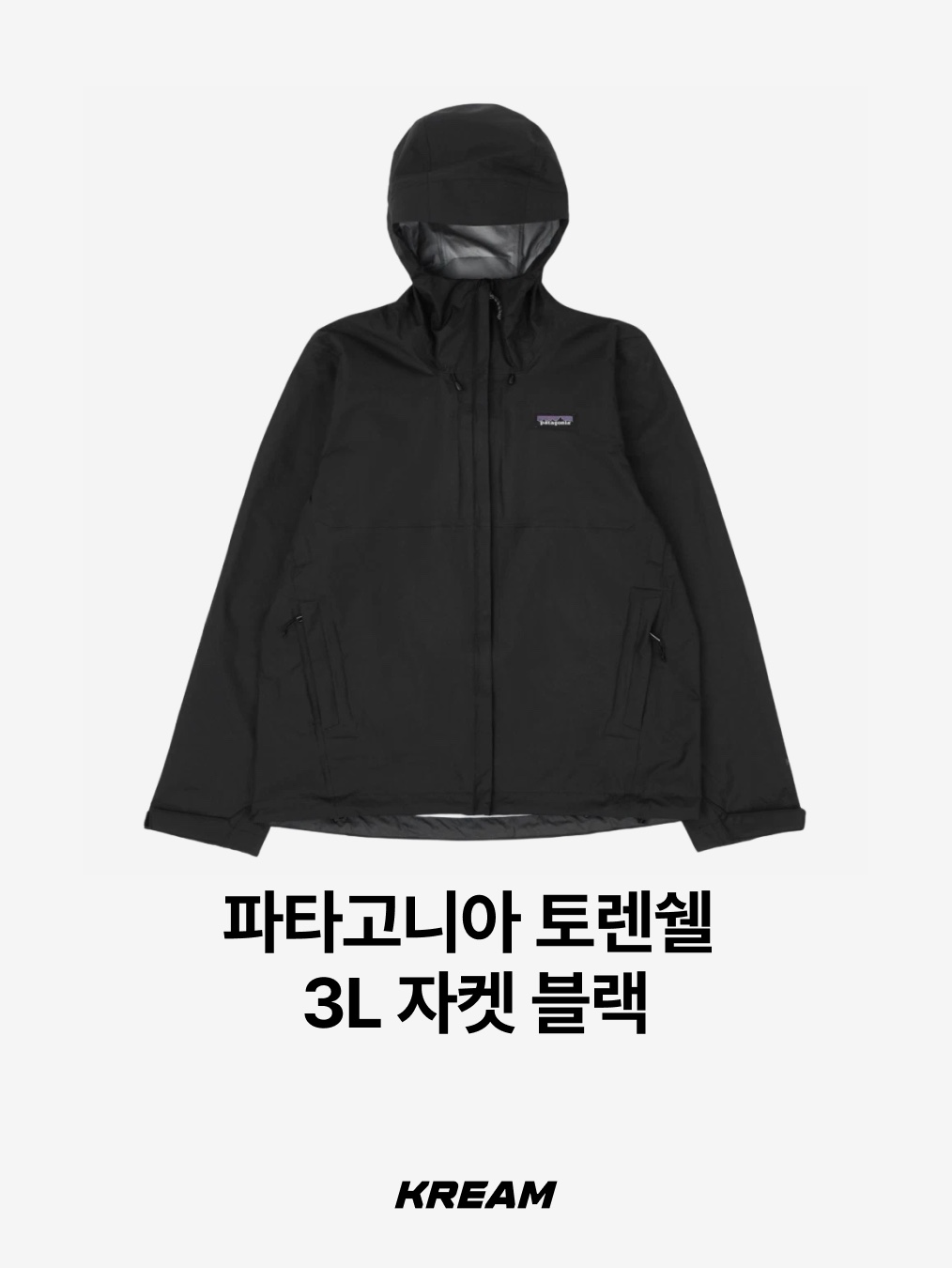 Arc'teryx Atom Hoody Black, Arc'teryx Atom Hoody Daybreak 착용 스타일 - 9