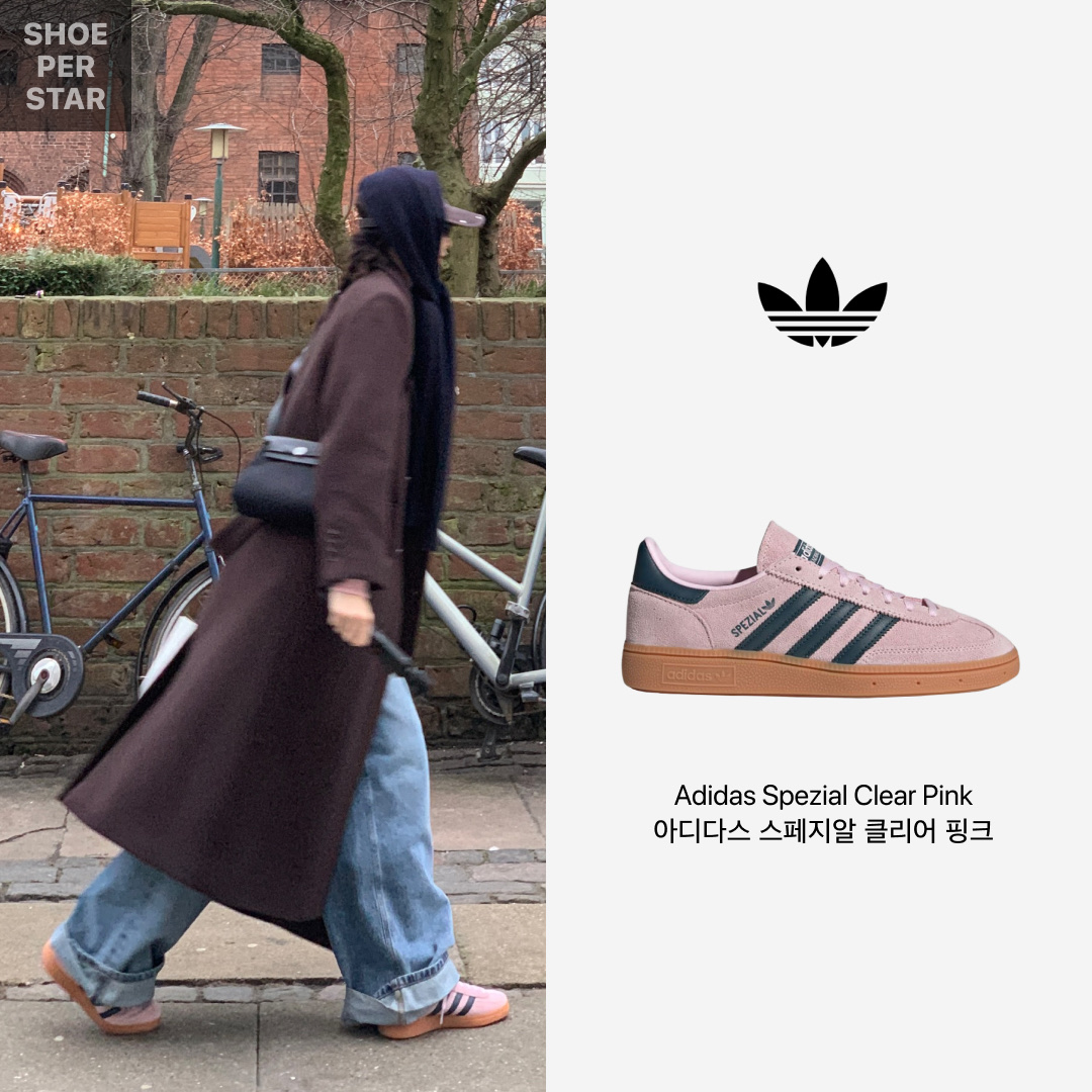 (W) Adidas Spezial Handball Clear Pink 착용 스타일 - 2