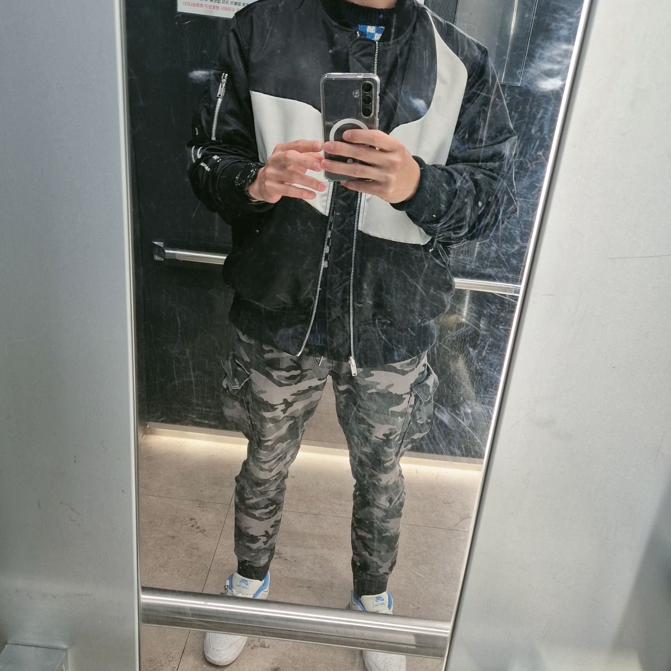 쭈니님의 스타일