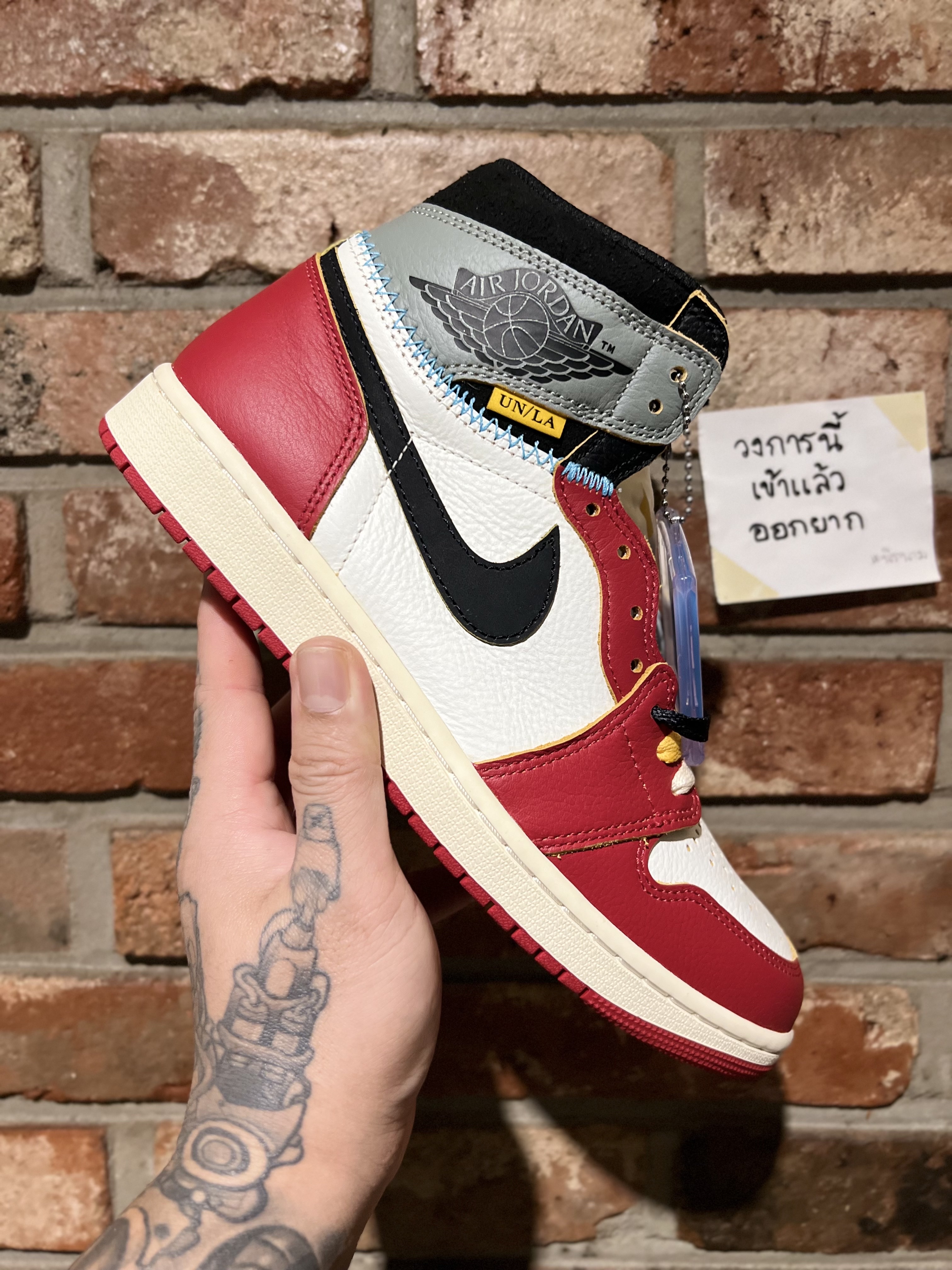 Jordan 1 x Union Retro High OG Chicago Shadow 착용 스타일