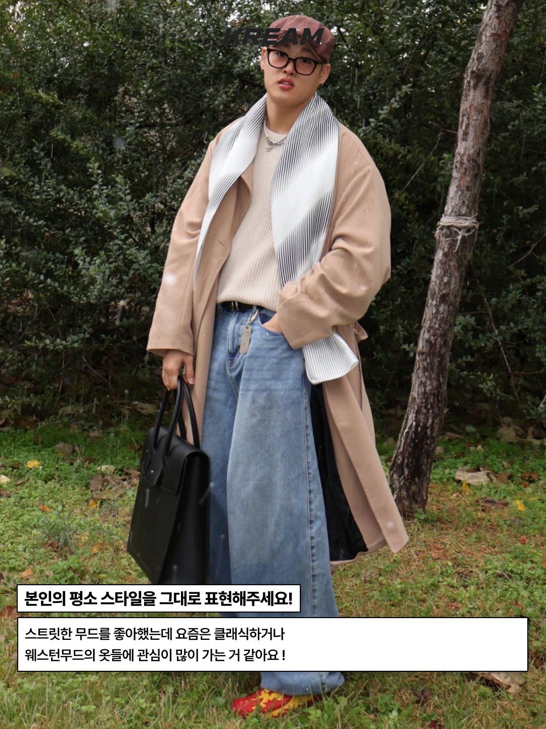 Balenciaga Swift Oval Sunglasses Silver, TWOSPC. Bone-Frame Brown 착용 스타일 - 6