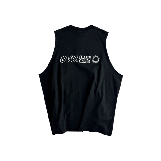 UVU Seoul Marathon Cut Off Black