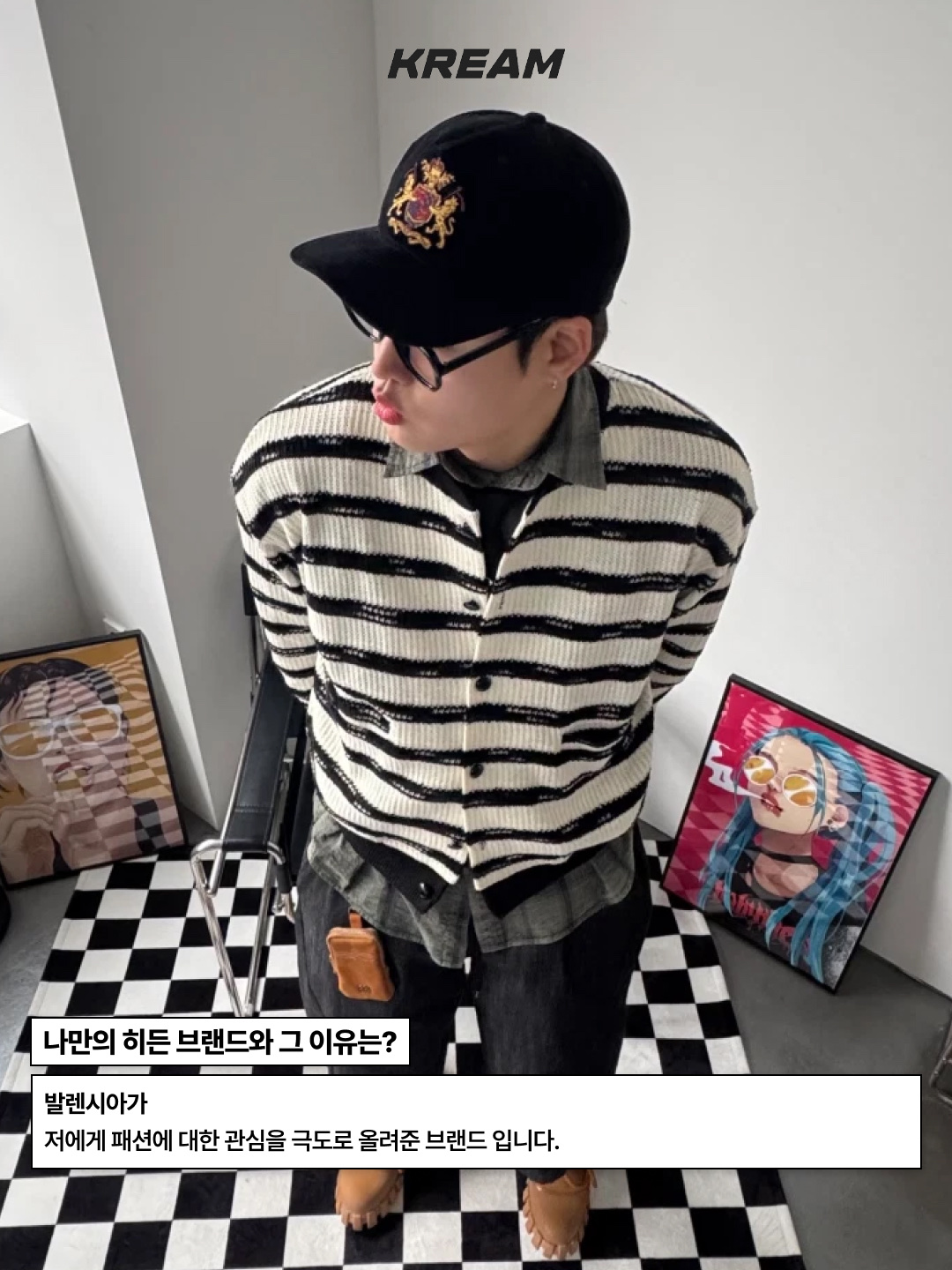 Balenciaga Swift Oval Sunglasses Silver, TWOSPC. Bone-Frame Brown 착용 스타일 - 3