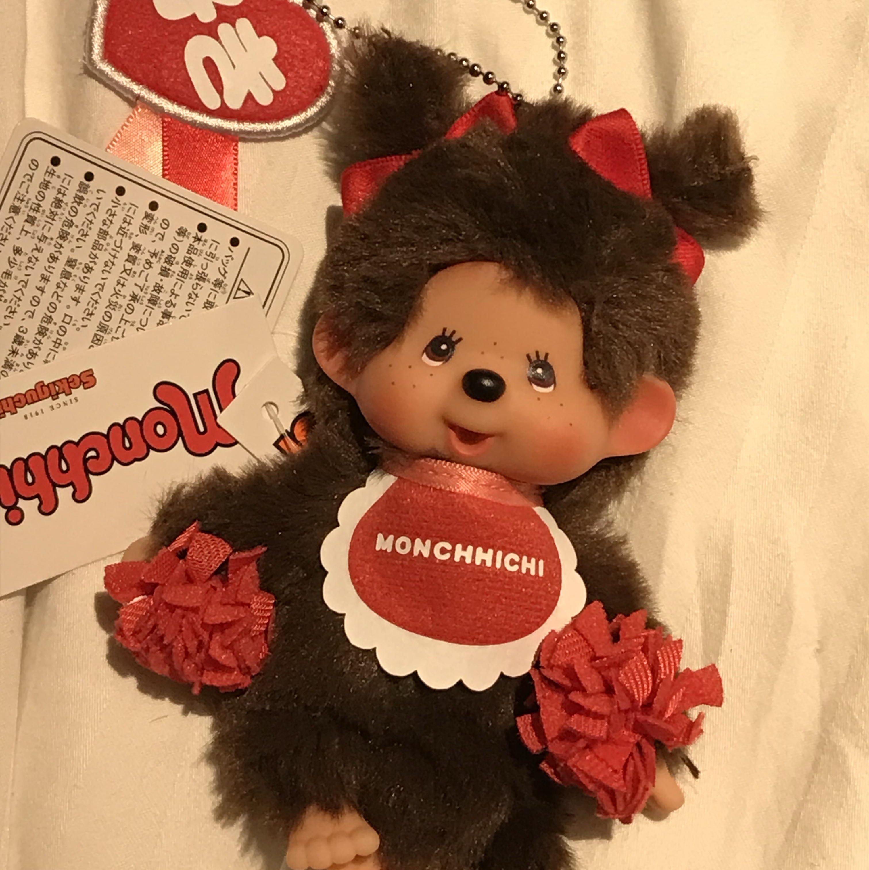Monchhichi Happy Color Key Chain Red Brown, Supreme Overdyed Beanie Metallic Silver - 25SS 착용 스타일 - 2