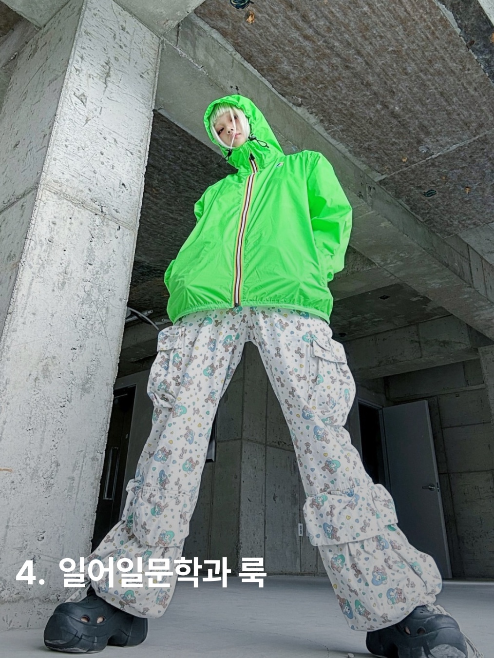 Nike x Comme des Garcons Homme Plus Air Max Sunder SP White Black, Carlyn Shearling Rizzle Brown_H74347010 착용 스타일 - 4