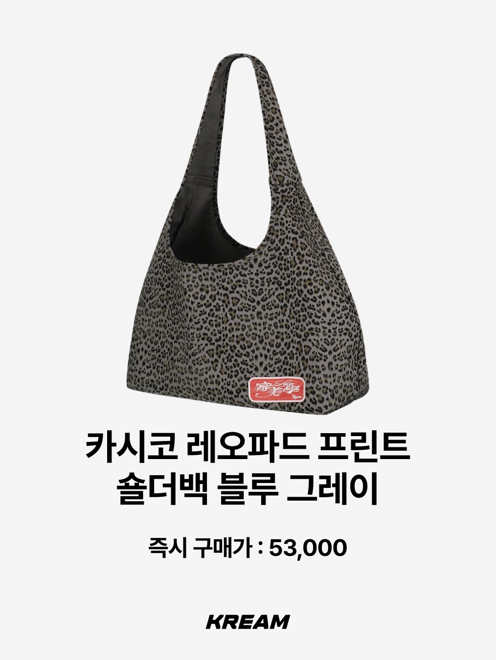 For Appeal String Ribbon Large Hobo Bag Glossy White, Zara Satin Tote Bag Black 착용 스타일 - 10