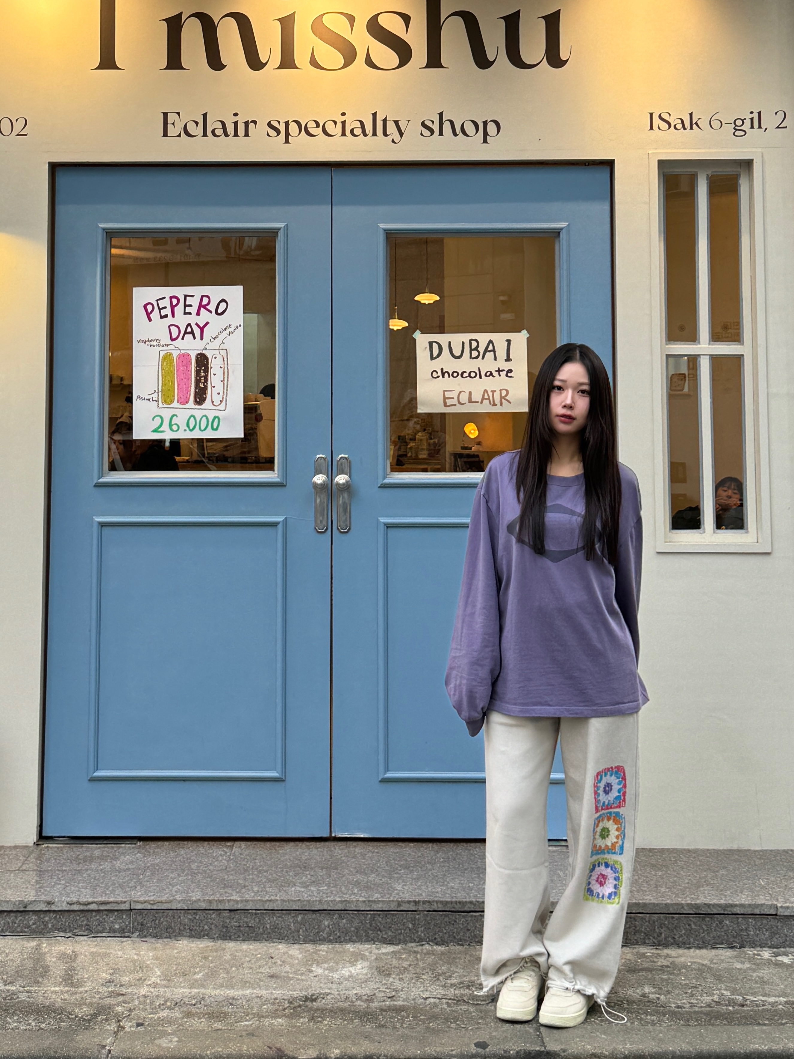 Mischief Rhombus Long Sleeve Purple, Nike x Stussy Air Force 1 '07 Mid SP Fossil 착용 스타일 - 3