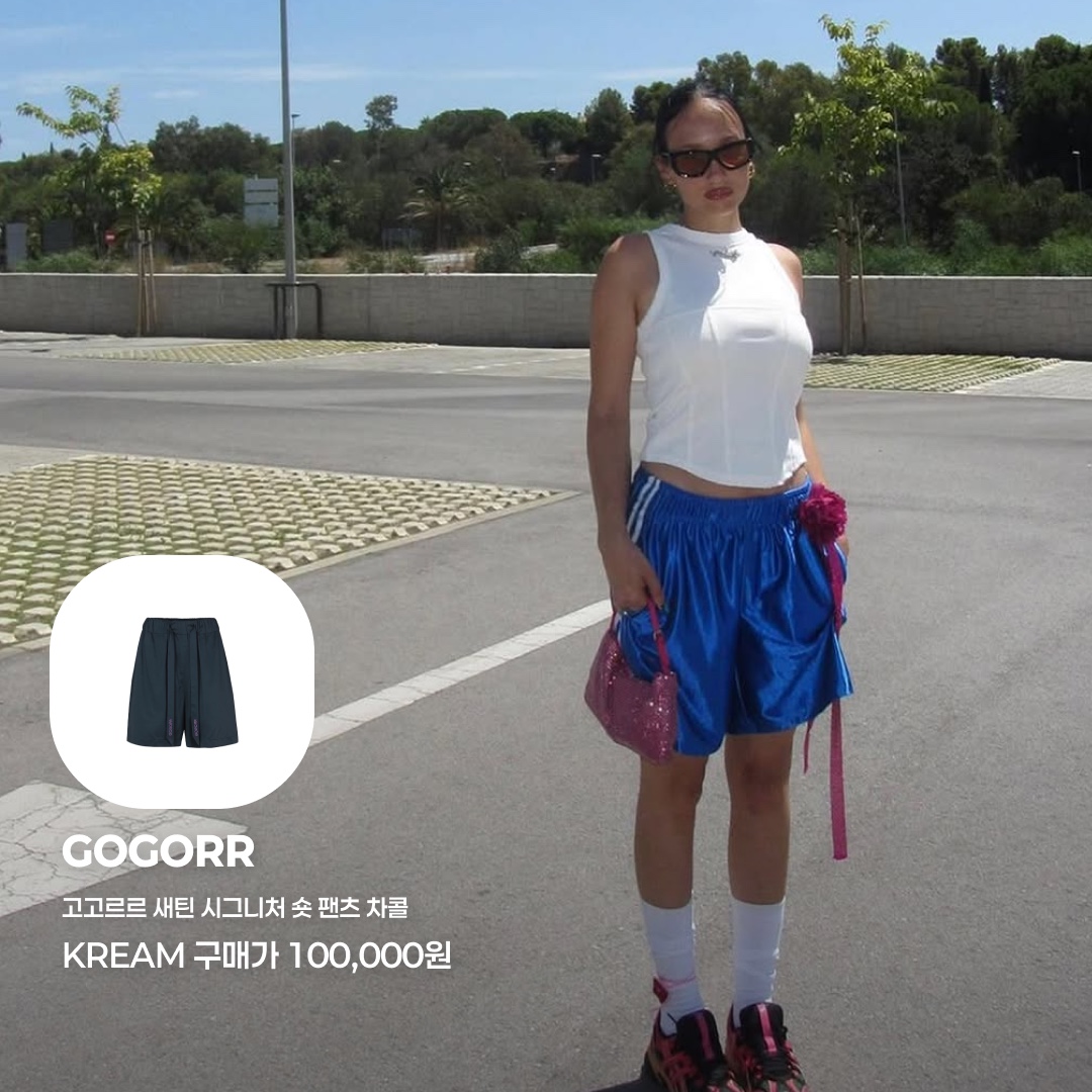 Adidas Adicolor Classic Firebird Track Pants Maroon - KR Sizing, THREETOEIGHTY Satin Set Up Skirt  Pants Lavender 착용 스타일 - 5