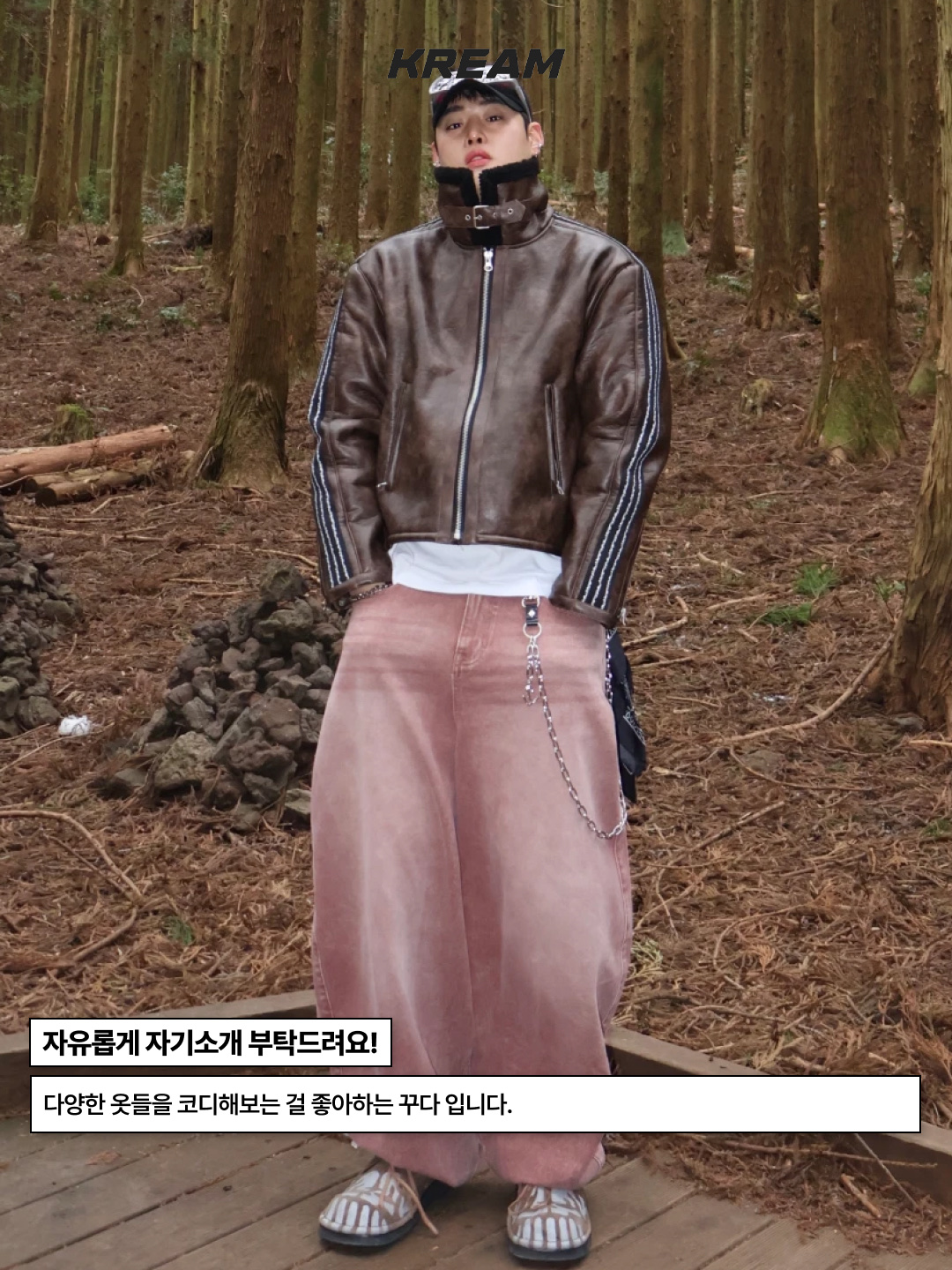 Balenciaga Swift Oval Sunglasses Silver, TWOSPC. Bone-Frame Brown 착용 스타일 - 2