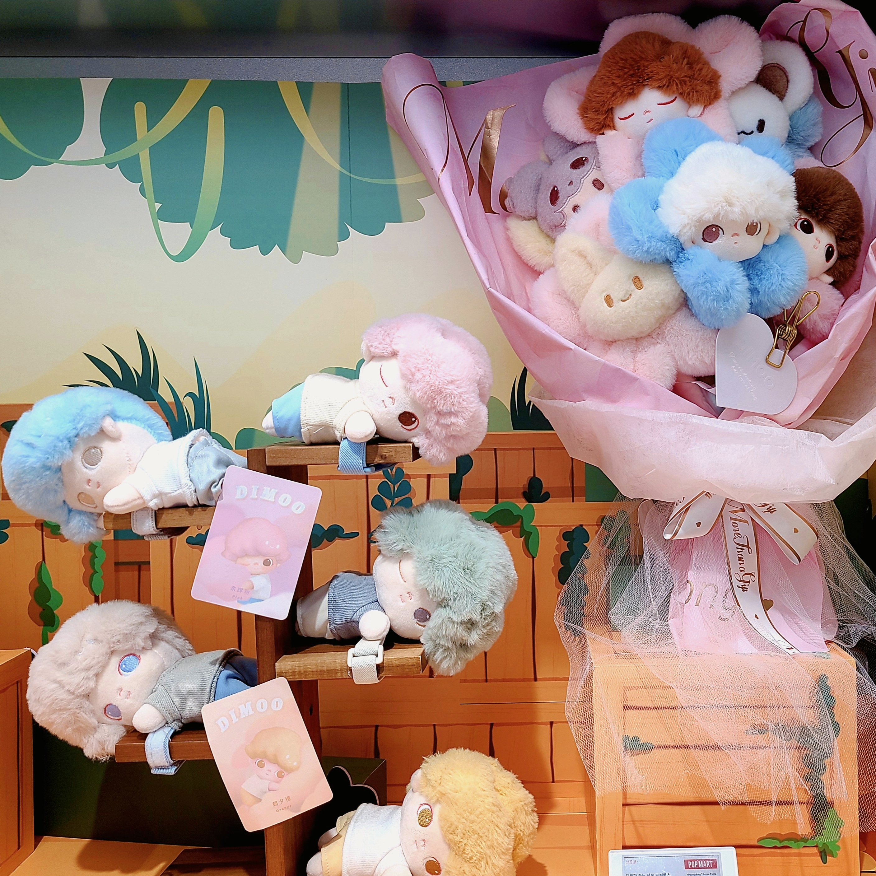 Pop Mart Mega Space Molly 400%+100% Sweet Dream Bears, Pop Mart Mega Space Molly Smitten Love 400% 착용 스타일 - 8