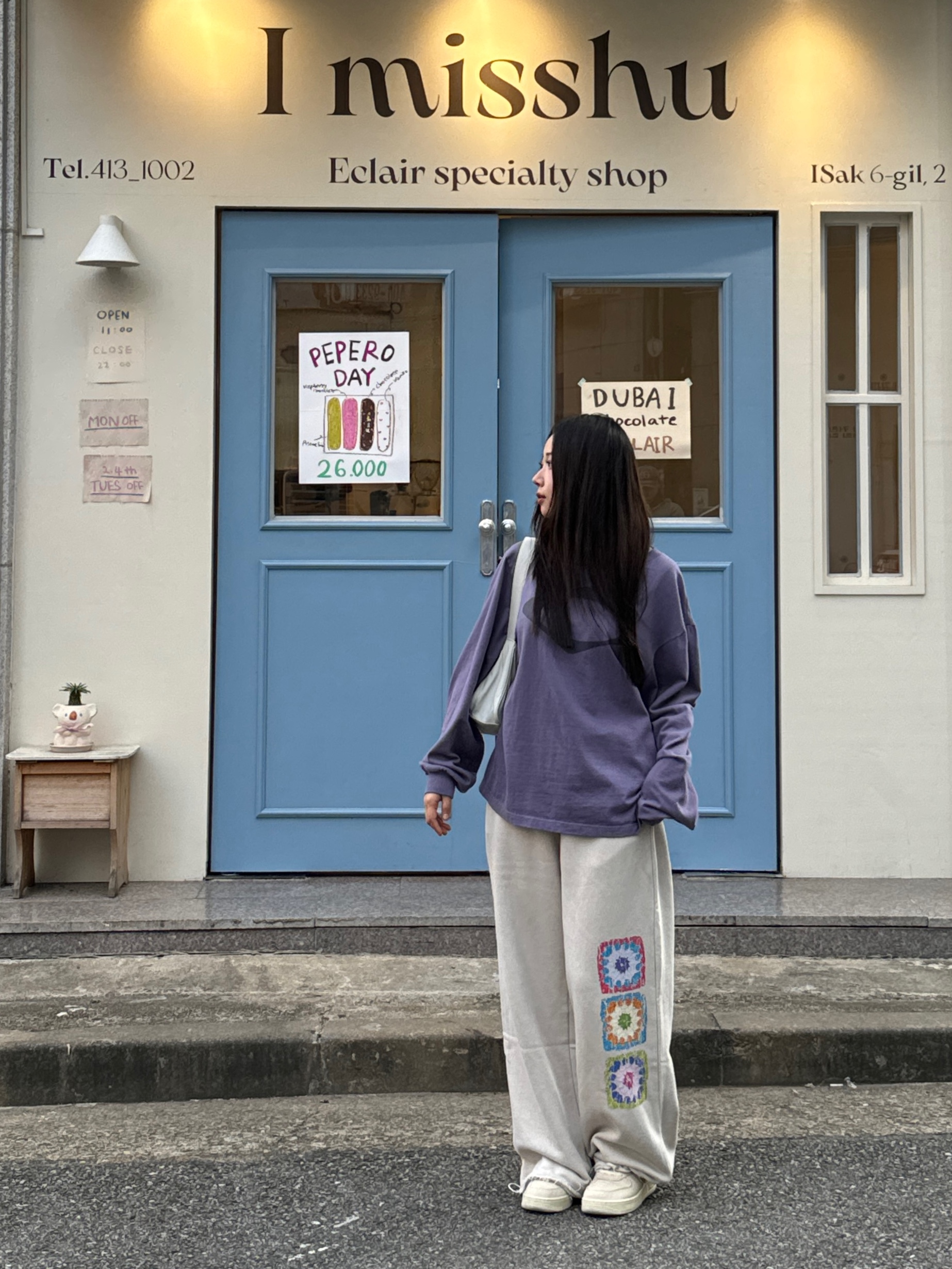 Mischief Rhombus Long Sleeve Purple, Nike x Stussy Air Force 1 '07 Mid SP Fossil 착용 스타일 - 4