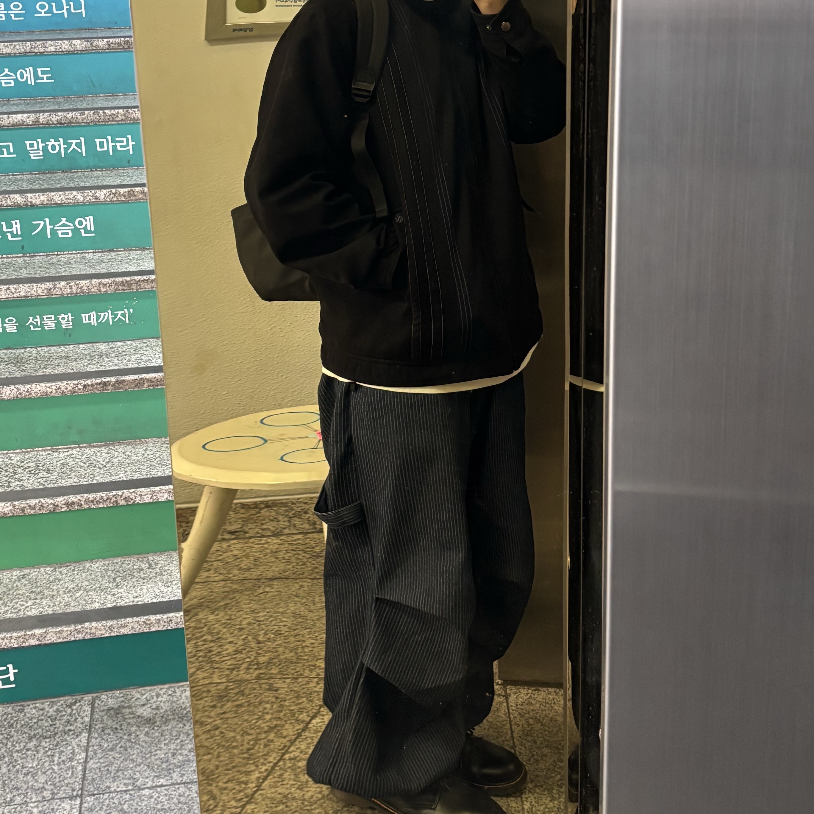 호빈님의 스타일