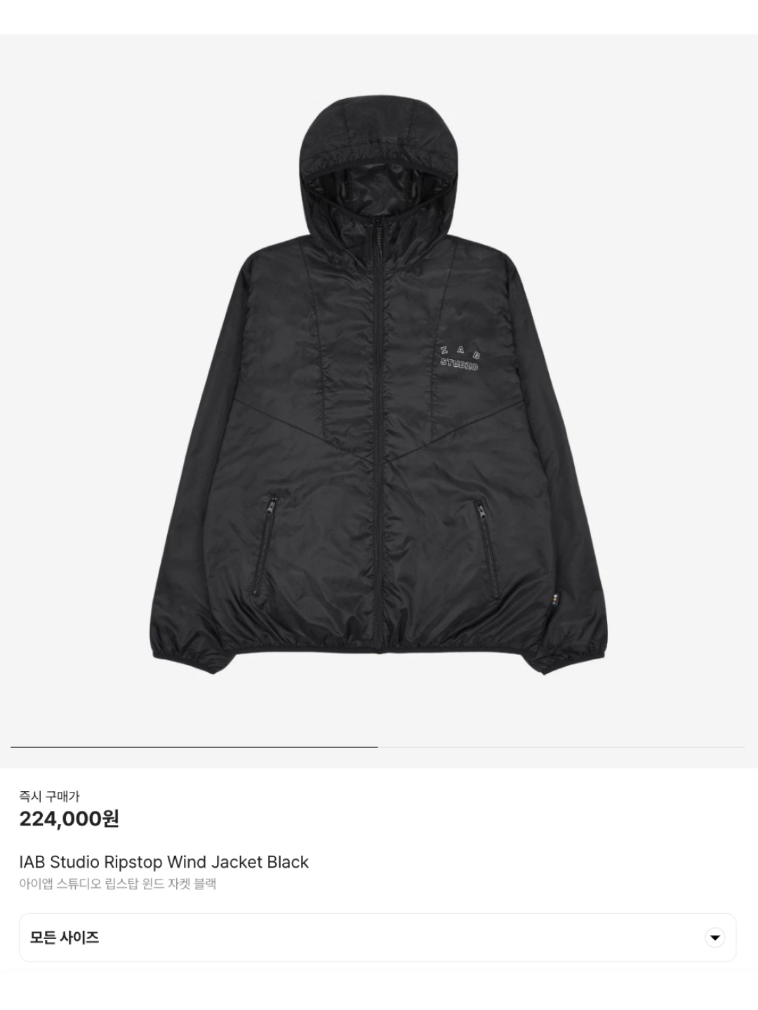Arc'teryx Beta LT Jacket Tatsu, Nike NSW Solo Swoosh Woven Track Jacket Night Maroon - Asia 착용 스타일 - 6