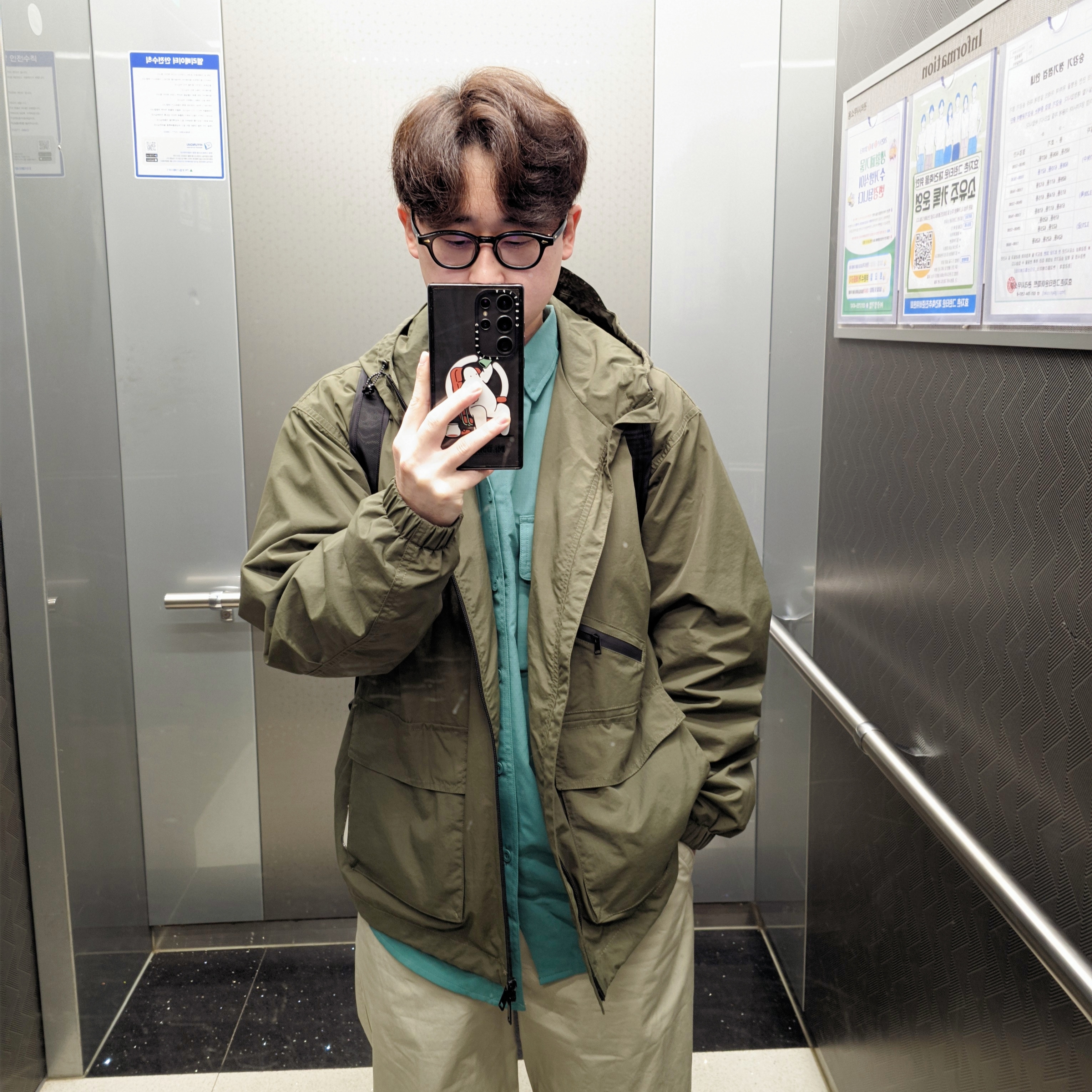 Nike ACG Dri-Fit UV Devastation Trail Shirt Bicoastal Vintage Green - Asia, Nike Dunk Low Retro SE Barber Shop Grey 착용 스타일 - 2