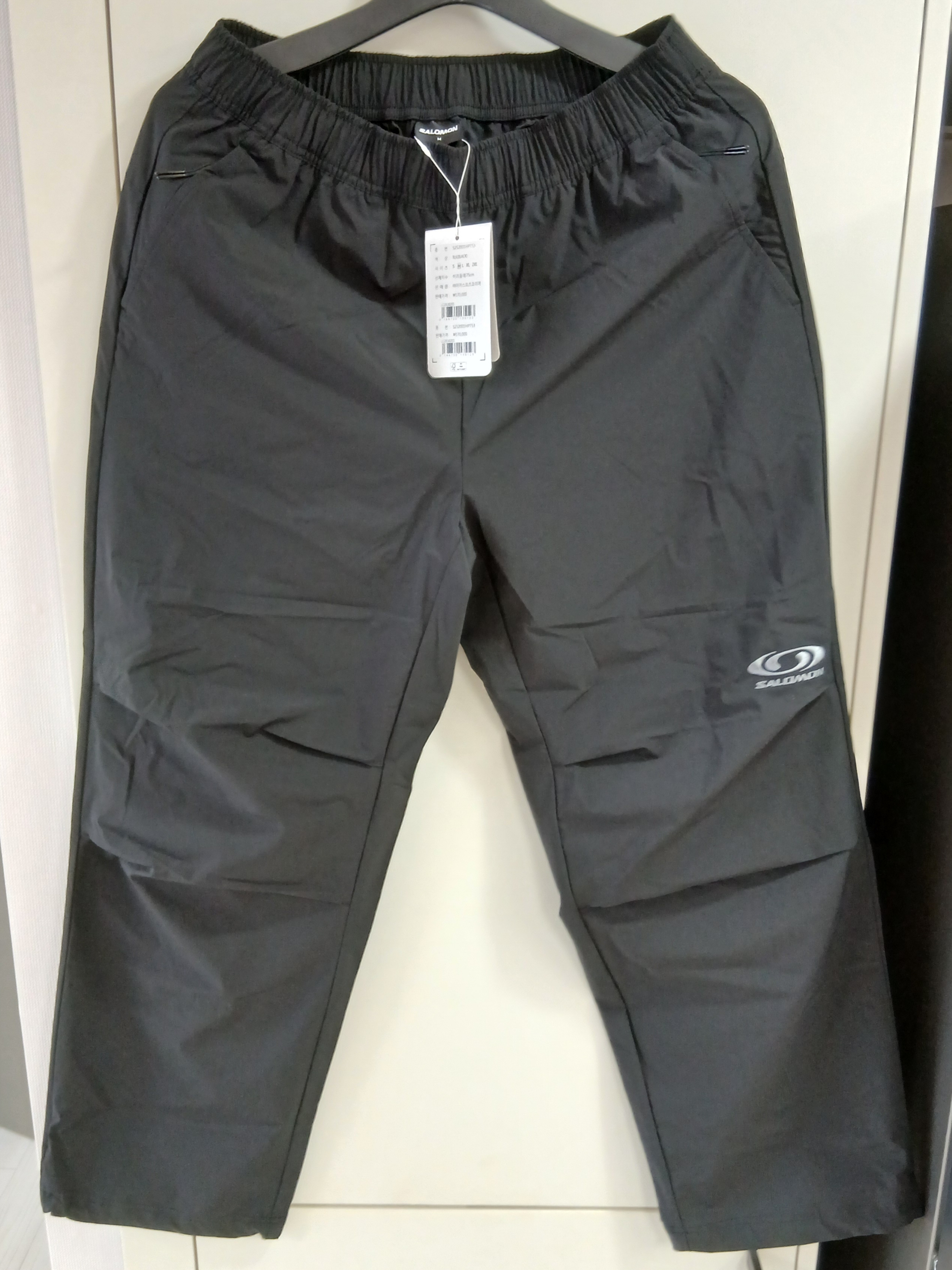 Salomon Link Parachute Pants Black 착용 스타일 - 8