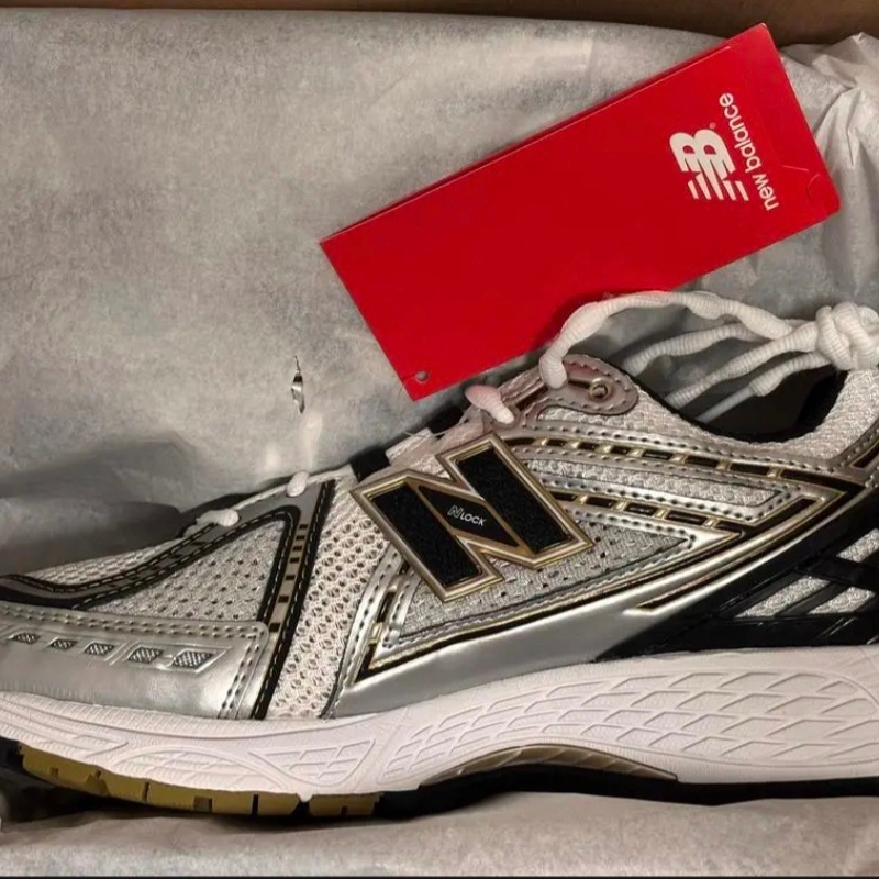 New Balance 1906R White Gold 착용 스타일