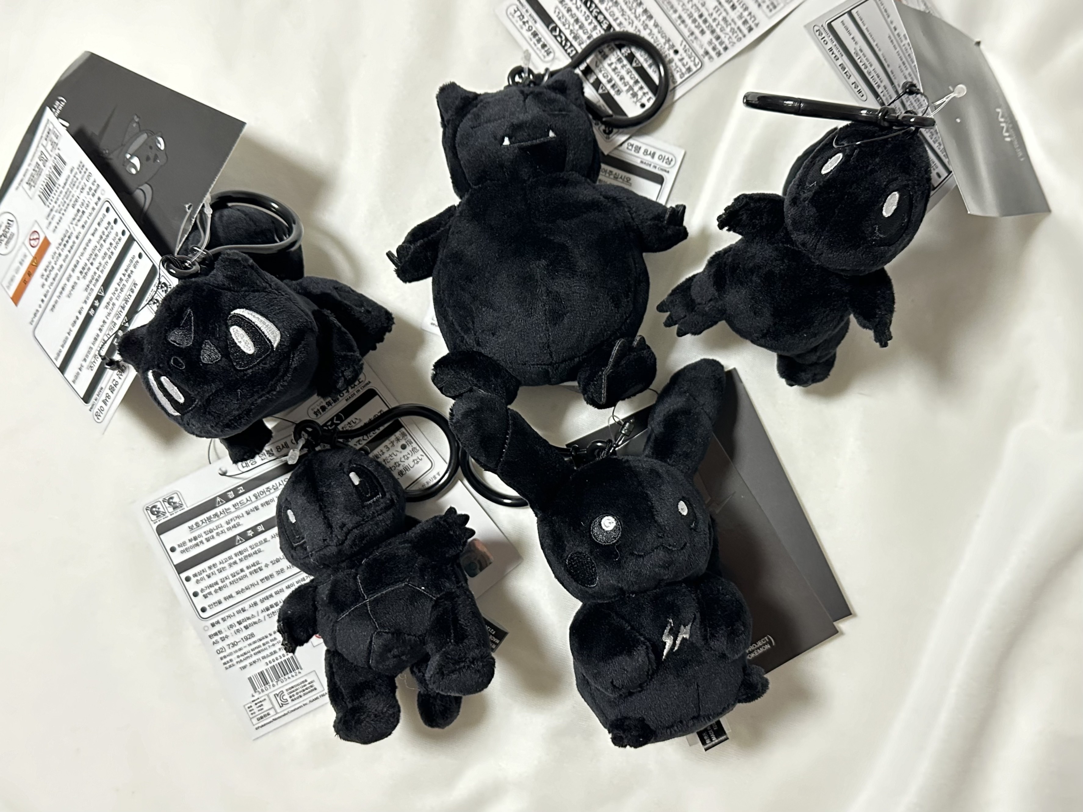 Fragment x Pokemon INN Thunderbolt Project TBP Mascot Key Ring Pikachu Black, Fragment x Pokemon INN Thunderbolt Project TBP Mascot Key Ring Hitokage Black ์ฐฉ์ฉ ์คํ์ผ