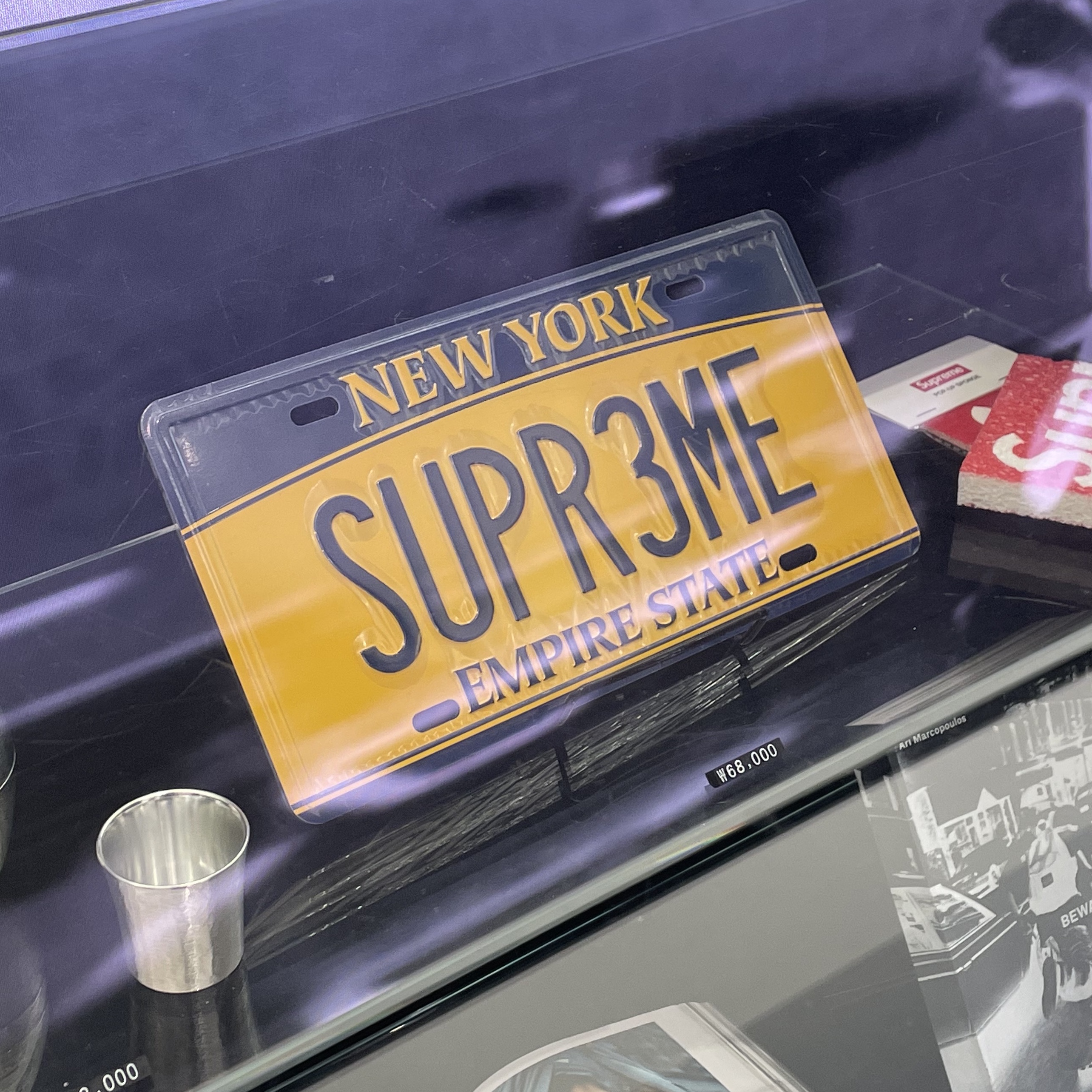 Supreme License Plate Multicolor - 25SS 착용 스타일 - 2
