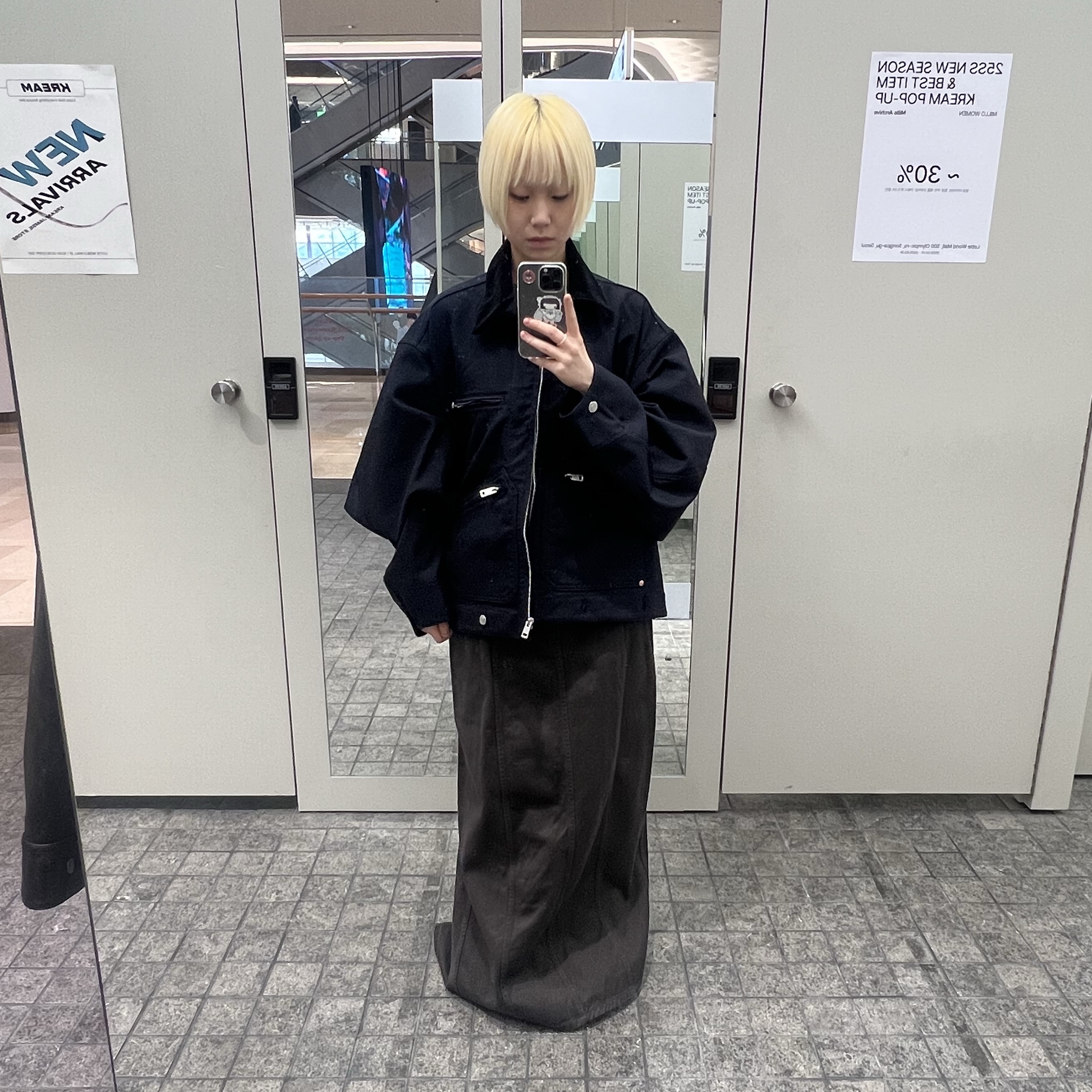 Beautiful People Women Double End Duck Cross Blouson Black - 24FW, Beautiful People Women Color Denim Long Skirt Brown - 24FW 착용 스타일 - 2