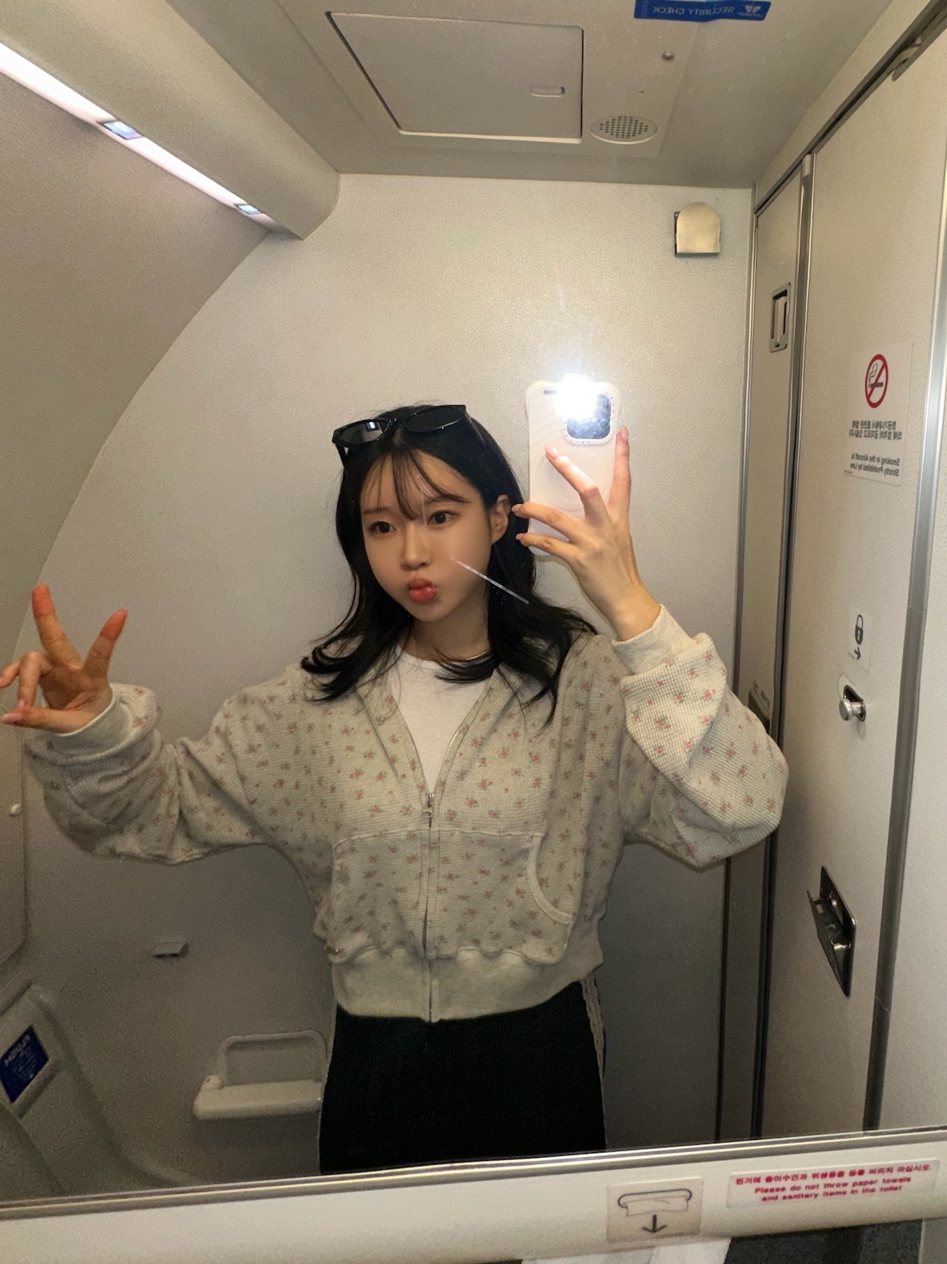 @_xosom님의 스타일