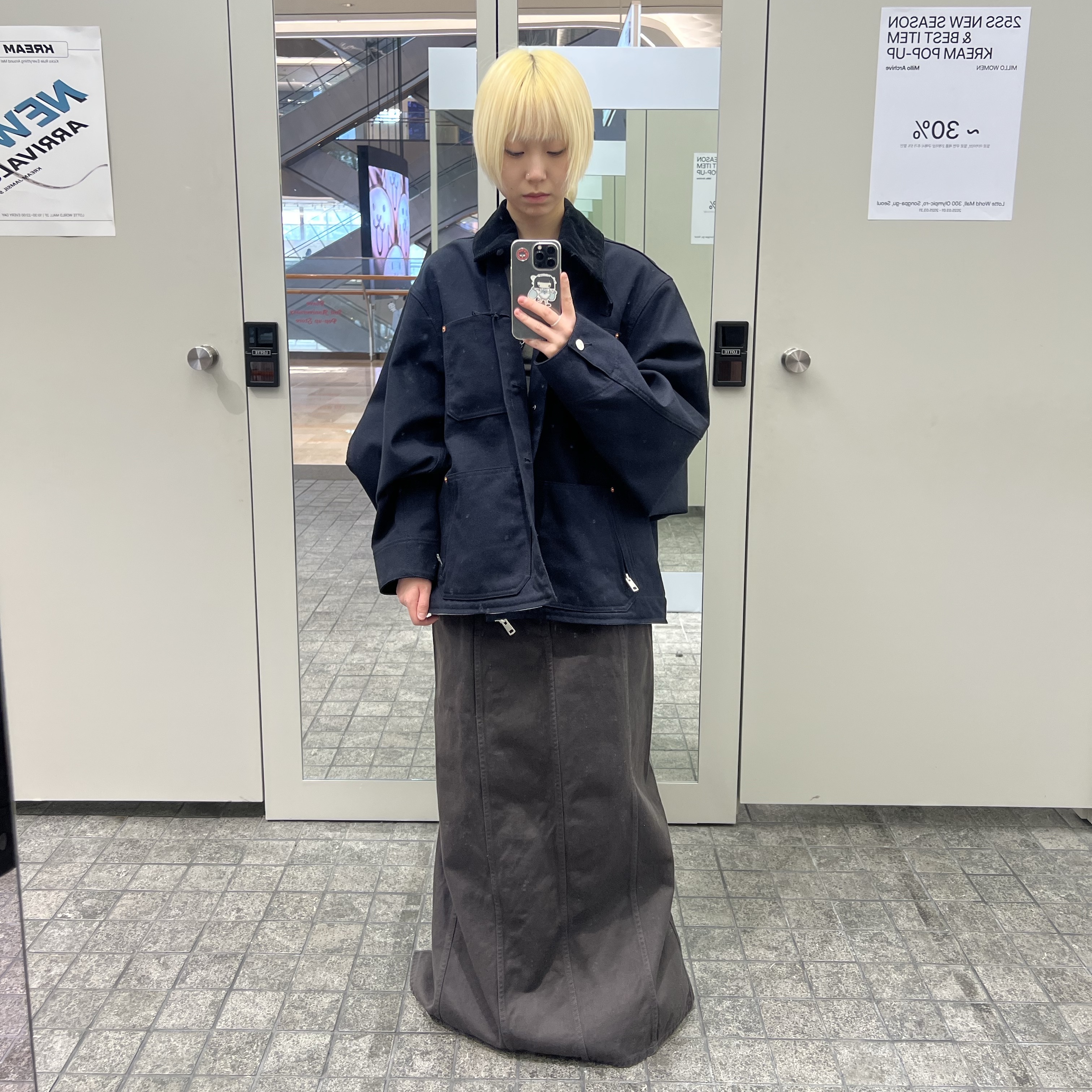 Beautiful People Women Double End Duck Cross Blouson Black - 24FW, Beautiful People Women Color Denim Long Skirt Brown - 24FW 착용 스타일 - 1