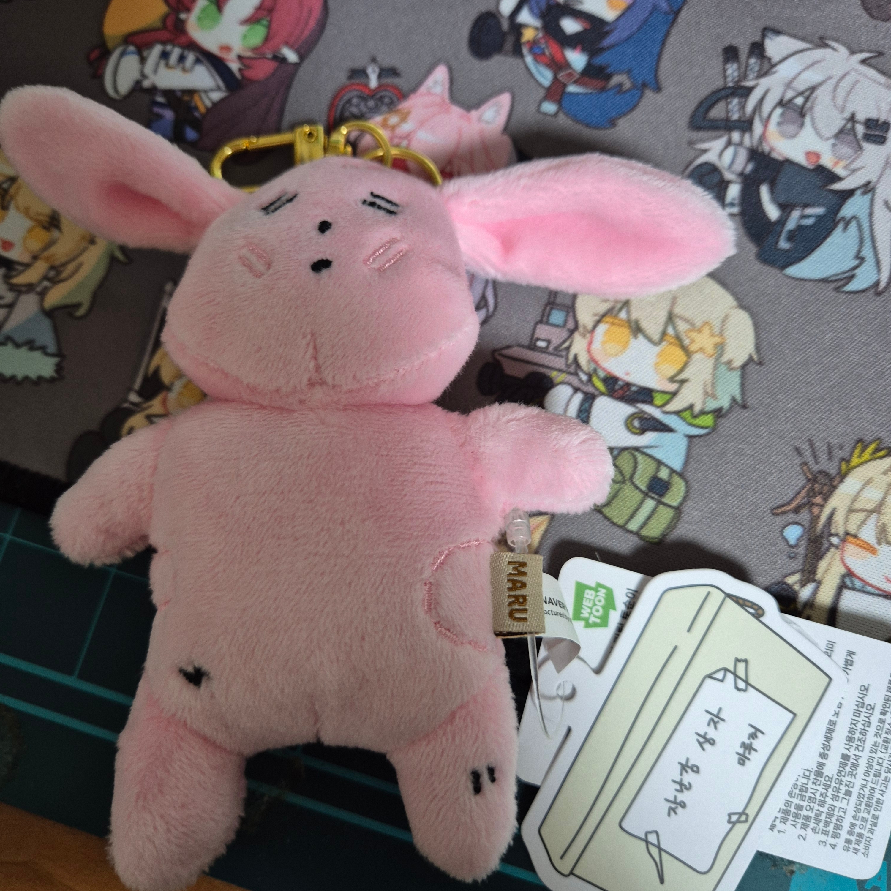 Maru is a Puppy Mini Attachment Doll Keyring Tosuni 착용 스타일