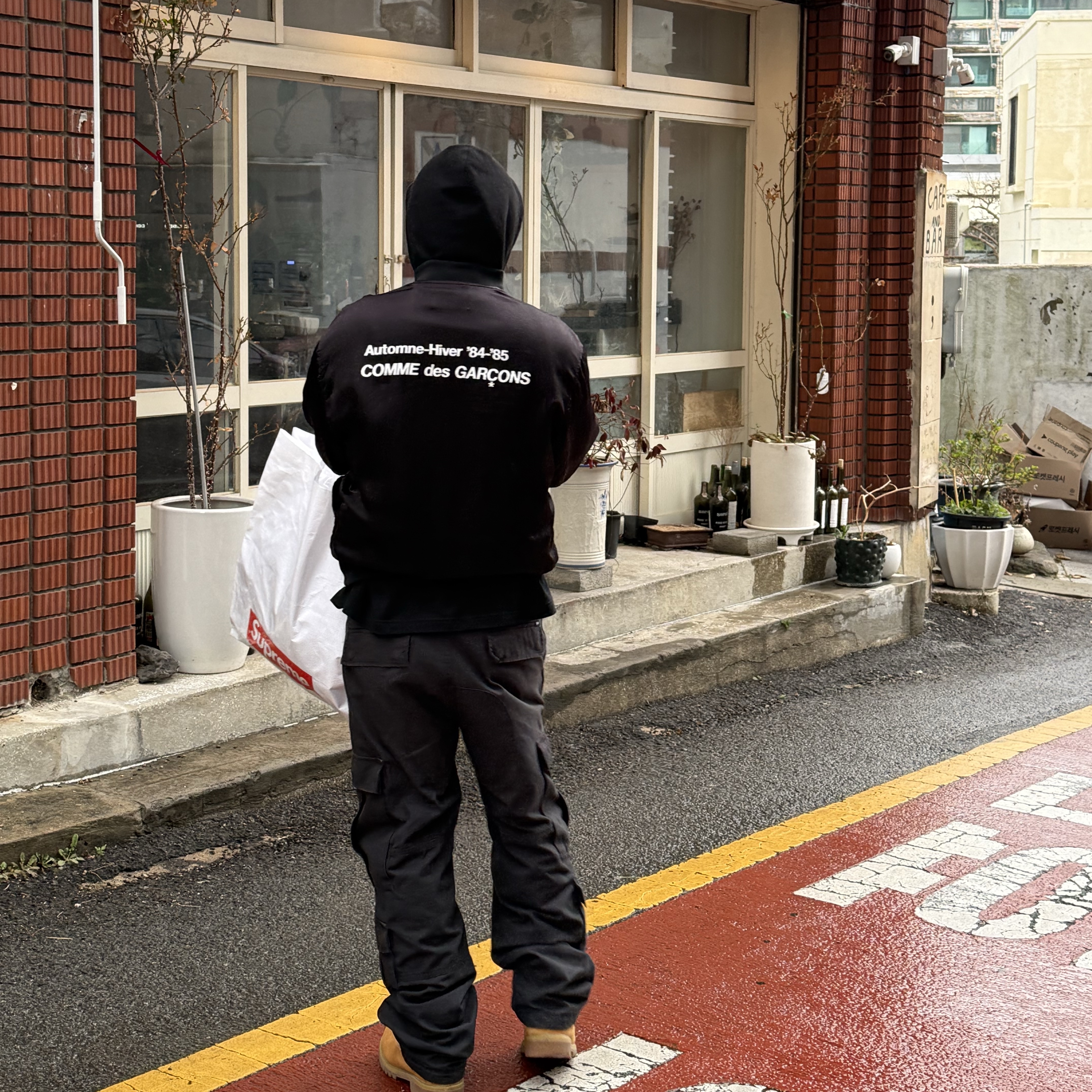 CDG '84-85 Staff Blouson Black, Supreme Collegiate Hooded Sweatshirt Black - 24SS 착용 스타일 - 3