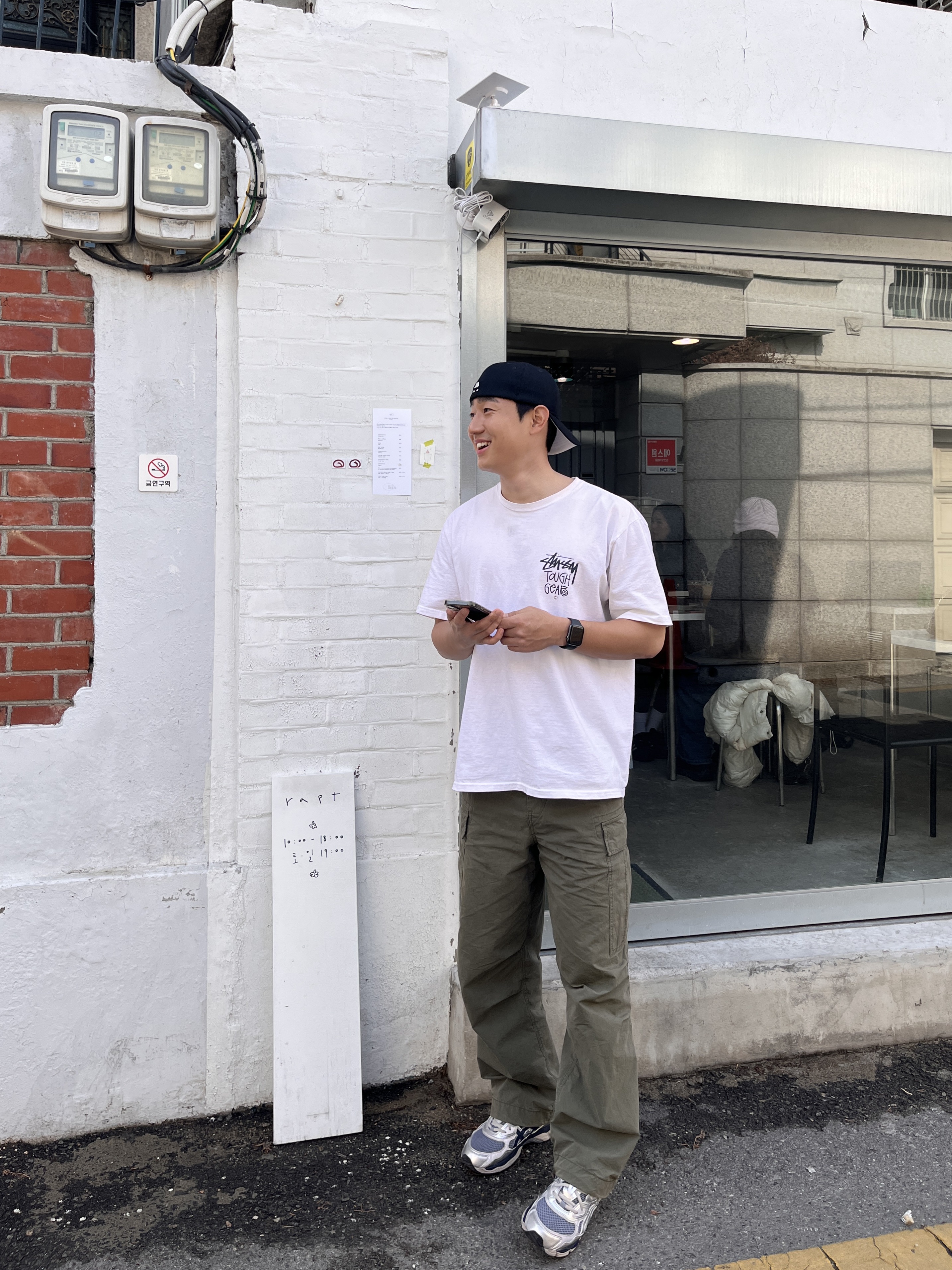 Stussy Tough Gear T-Shirt White 착용 스타일 - 7