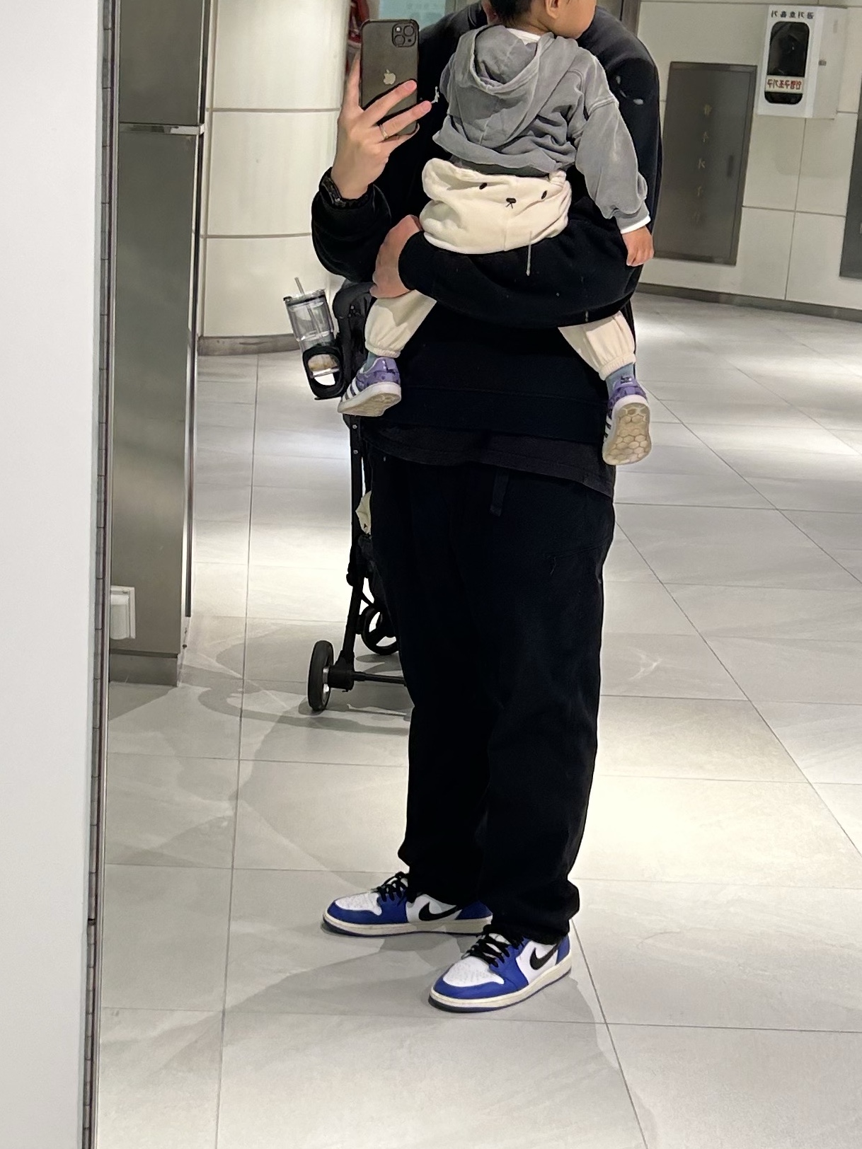 Jordan 1 Retro Low OG Game Royal 착용 스타일
