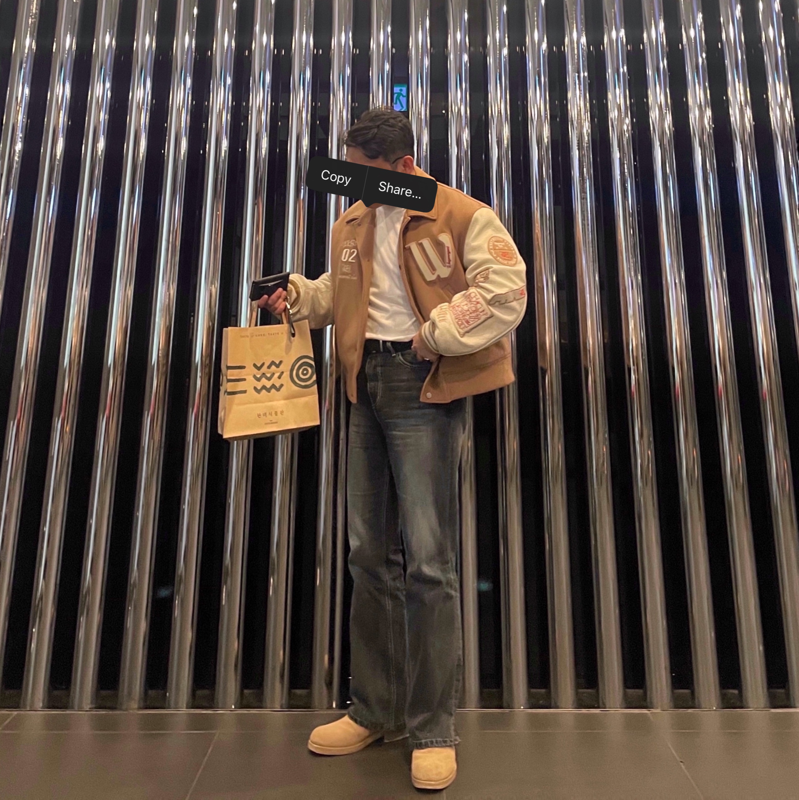 Wooyoungmi Varsity Jacket Beige - 22FW 착용 스타일 - 1