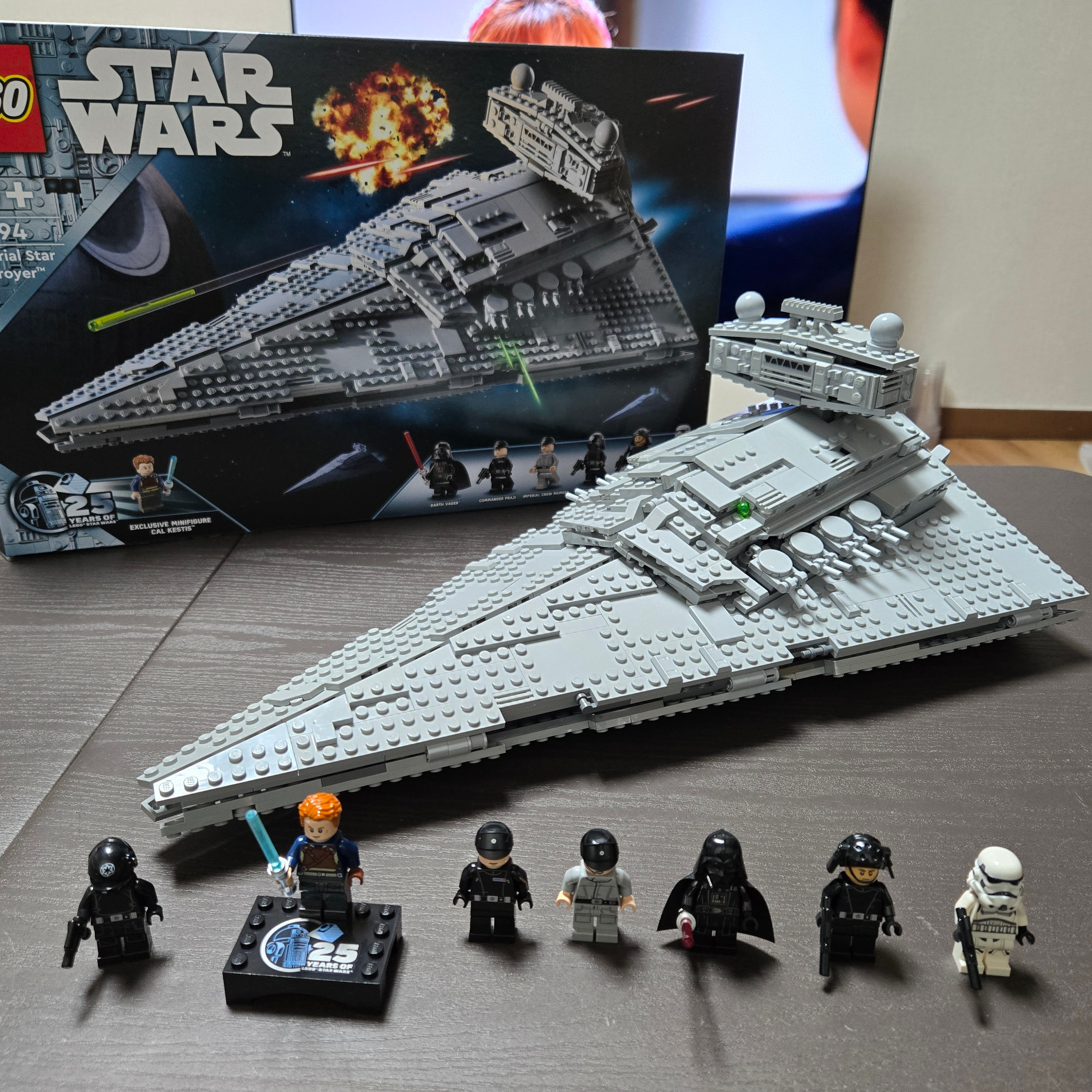Lego Star Wars Imperial Star Destroyer 착용 스타일 - 1