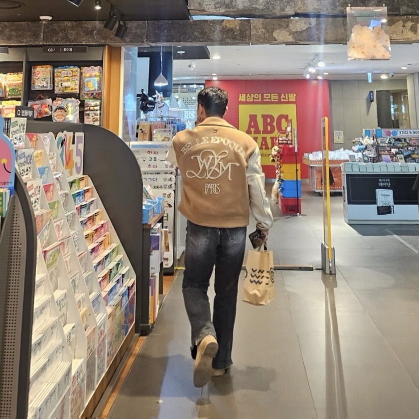 Wooyoungmi Varsity Jacket Beige - 22FW 착용 스타일 - 2