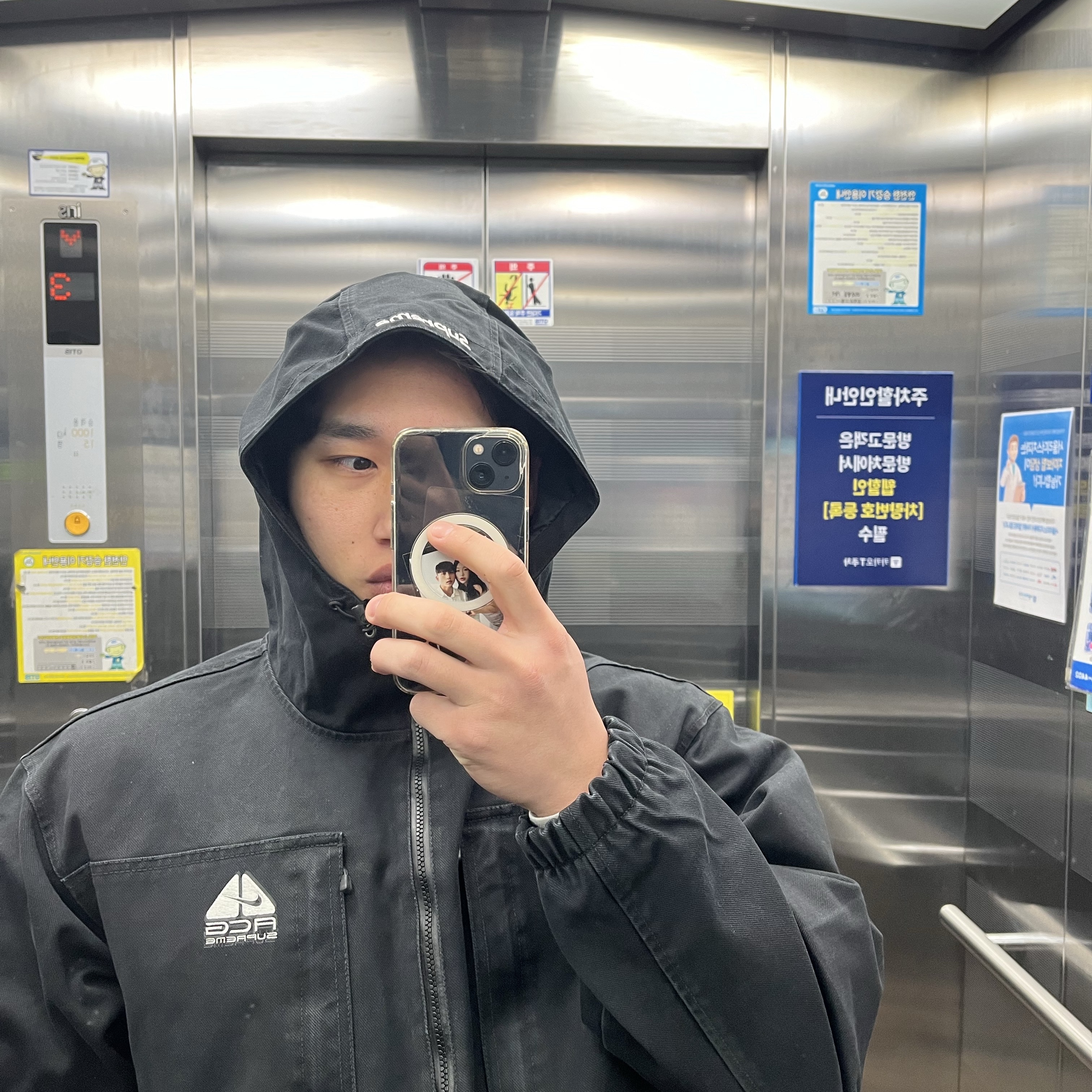 Supreme x Nike ACG Denim Pullover Black - 22FW 착용 스타일 - 2