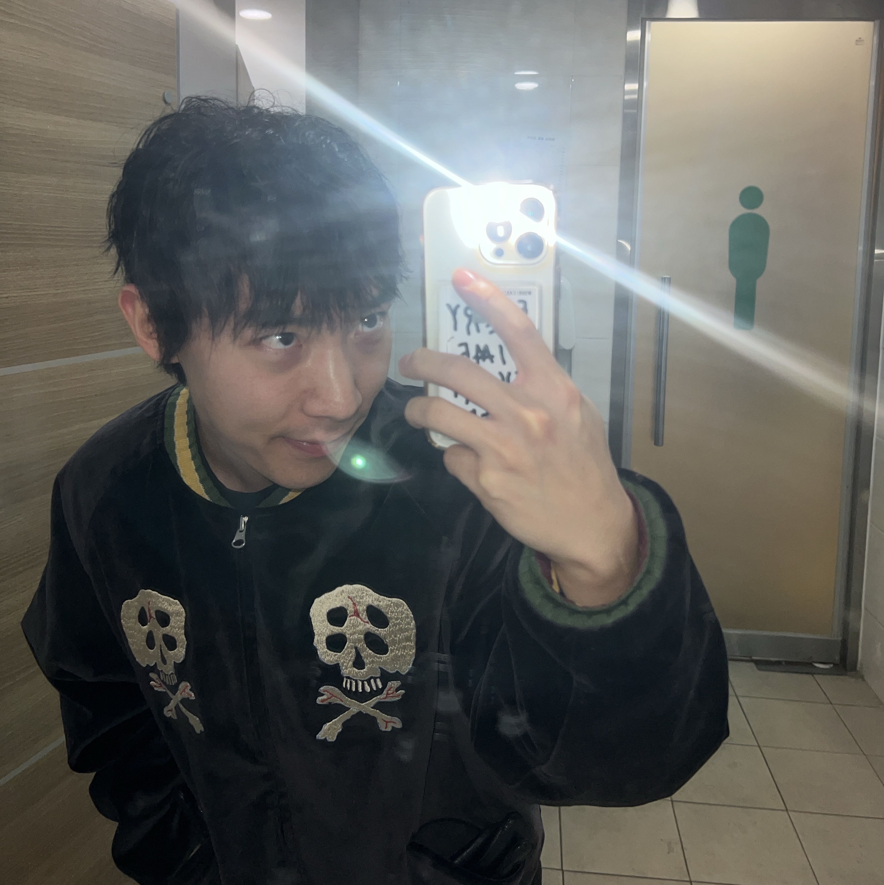 Kapital Velveteen Sulfide Souvenir Rain Skull Jacket Black 착용 스타일 - 2