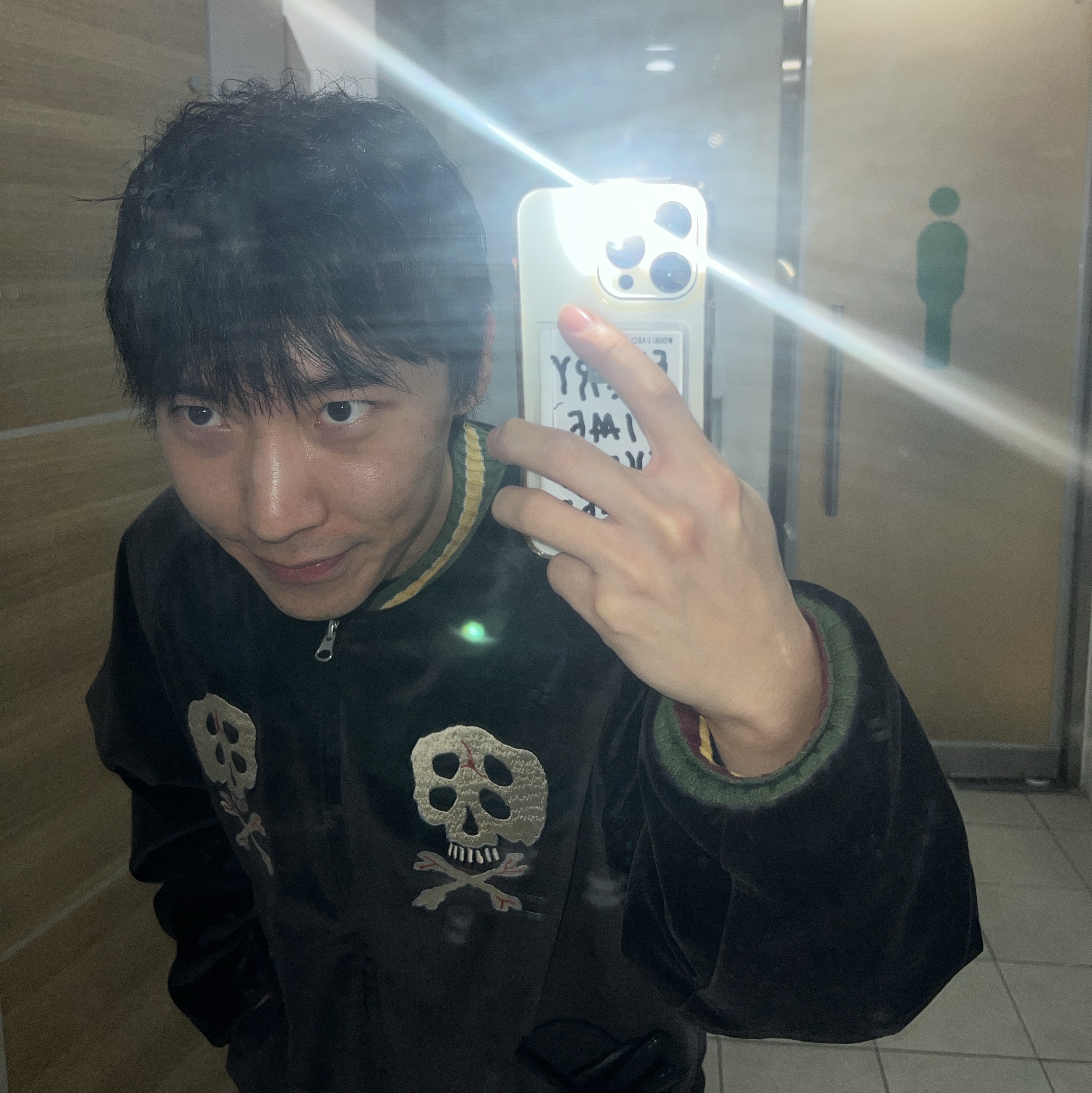 Kapital Velveteen Sulfide Souvenir Rain Skull Jacket Black 착용 스타일 - 1