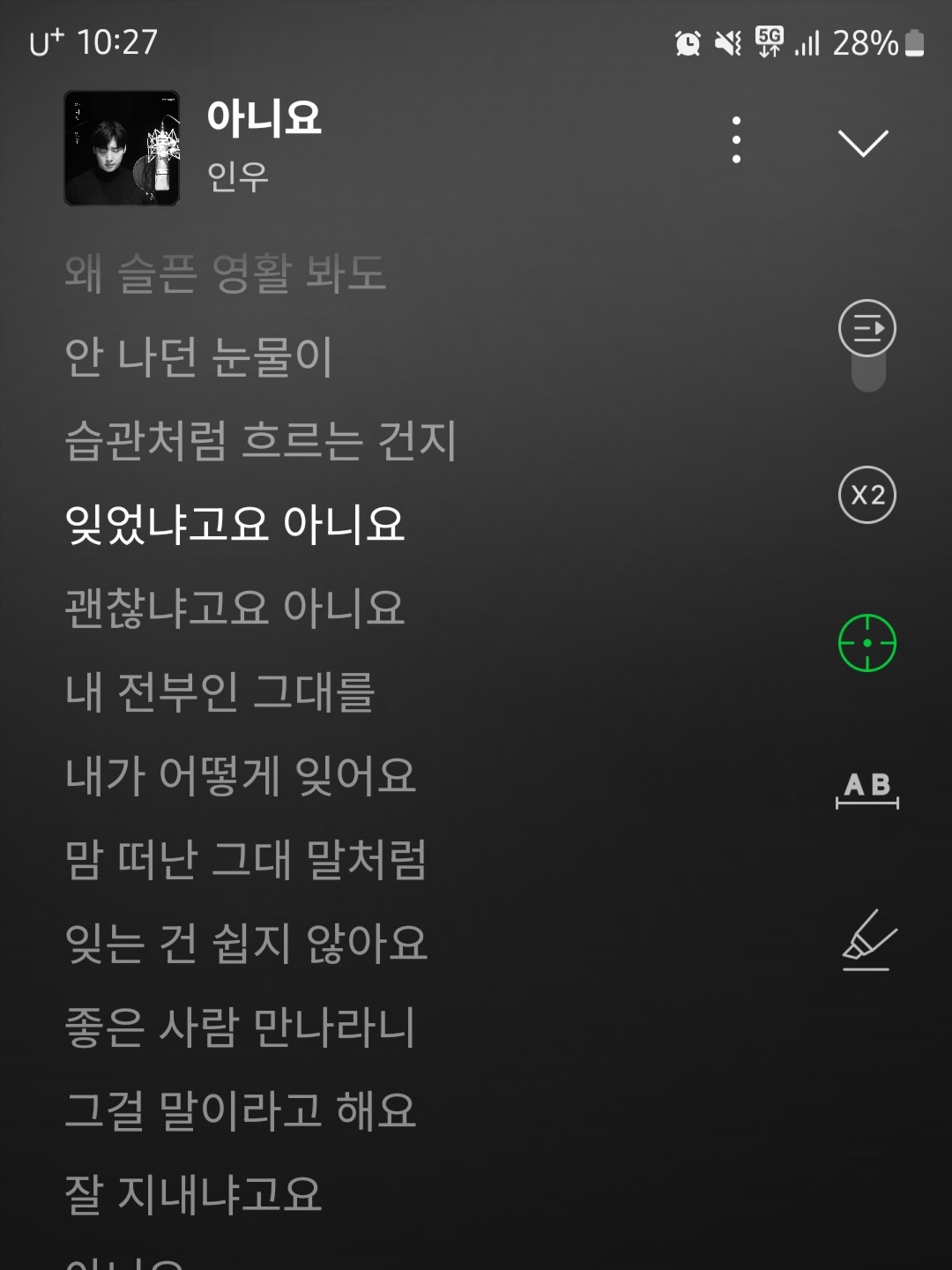 허니비채님의 스타일