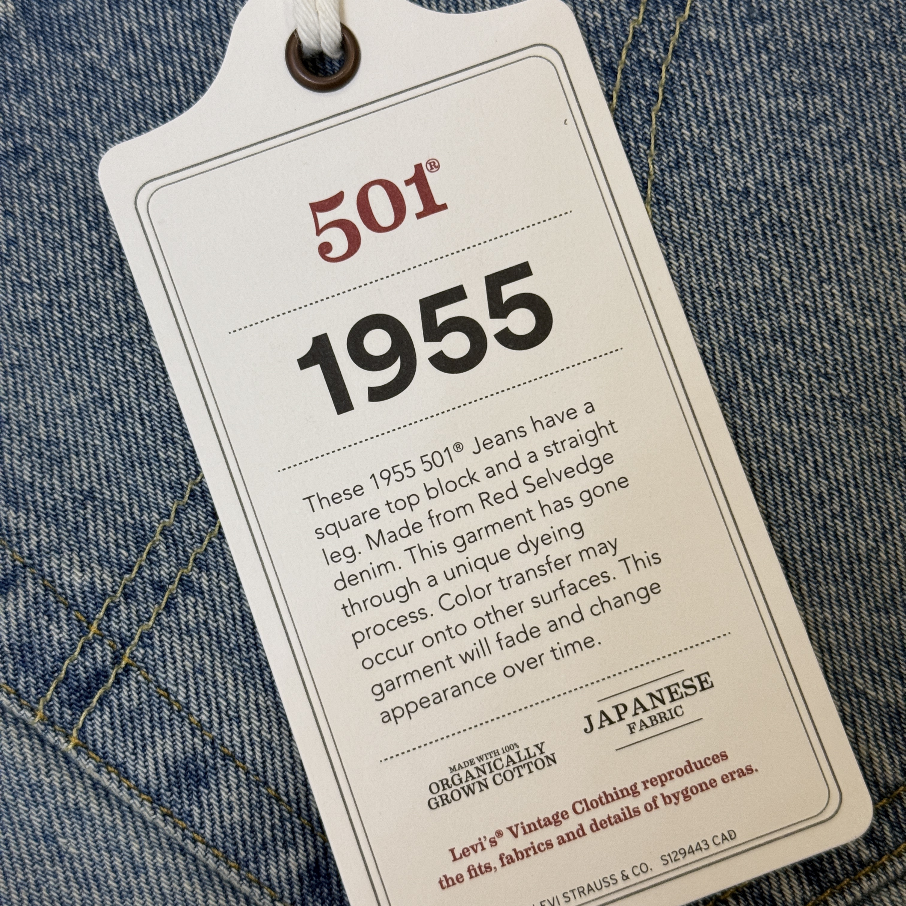 Levi's LVC 1955 Japan 501 Jean Blackjack Blue 착용 스타일 - 2