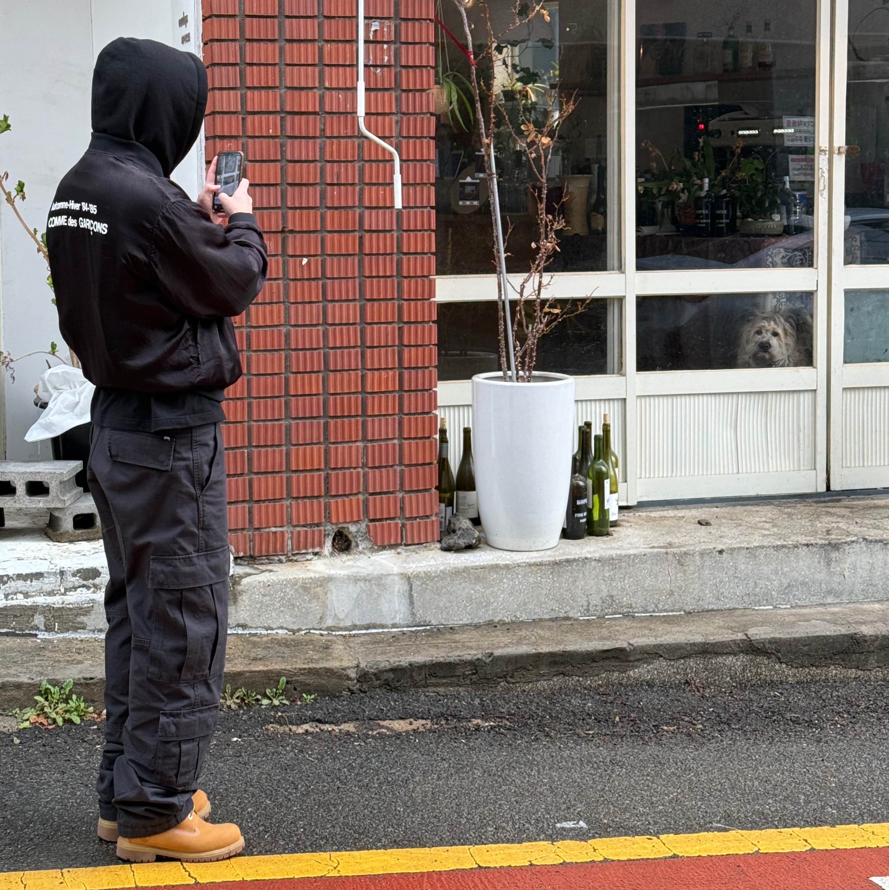 CDG '84-85 Staff Blouson Black, Supreme Collegiate Hooded Sweatshirt Black - 24SS 착용 스타일 - 2
