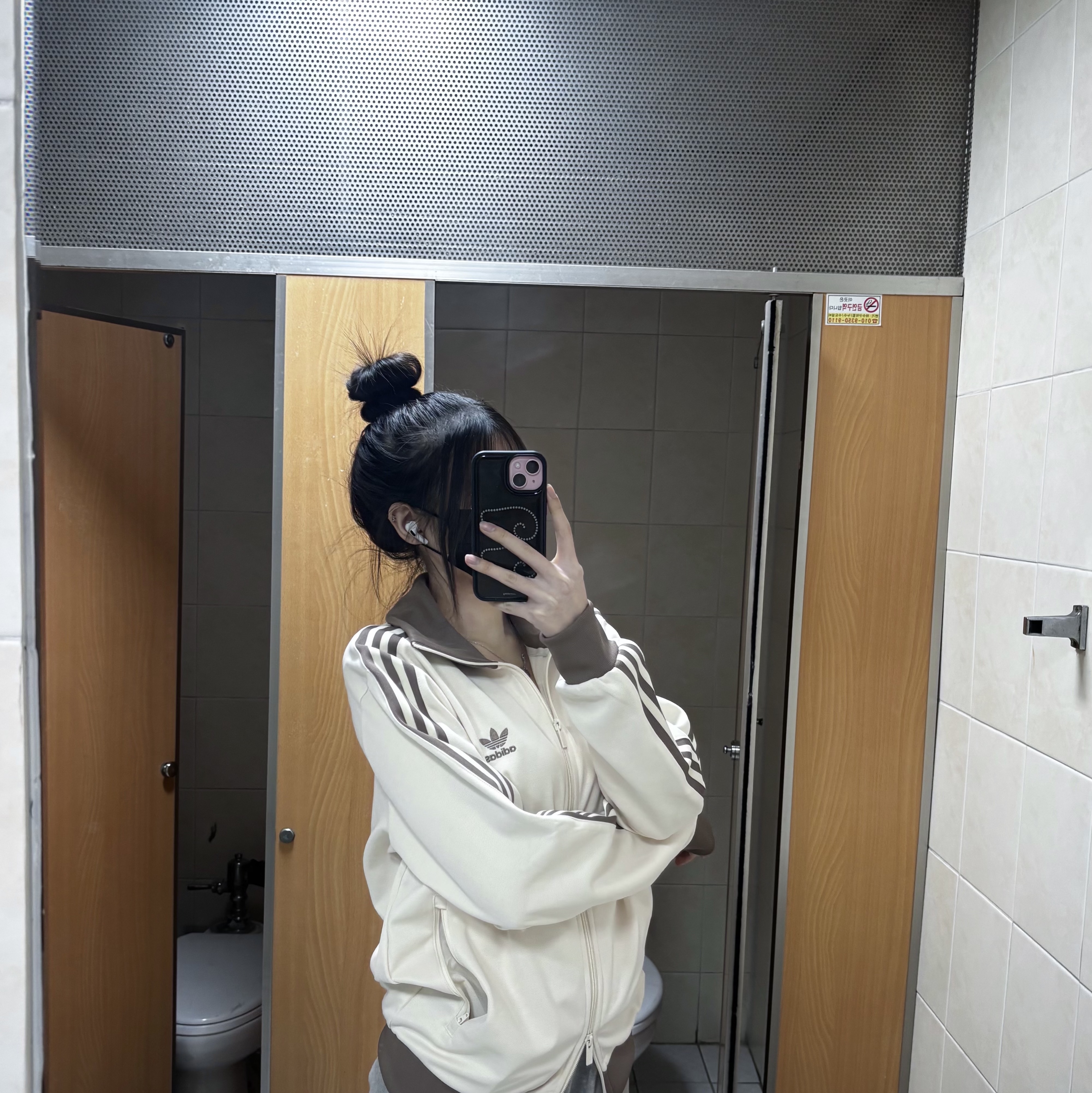 Adidas Adicolor Classic Beckenbauer Track Top Wonder White Trace Brown - KR Sizing 착용 스타일