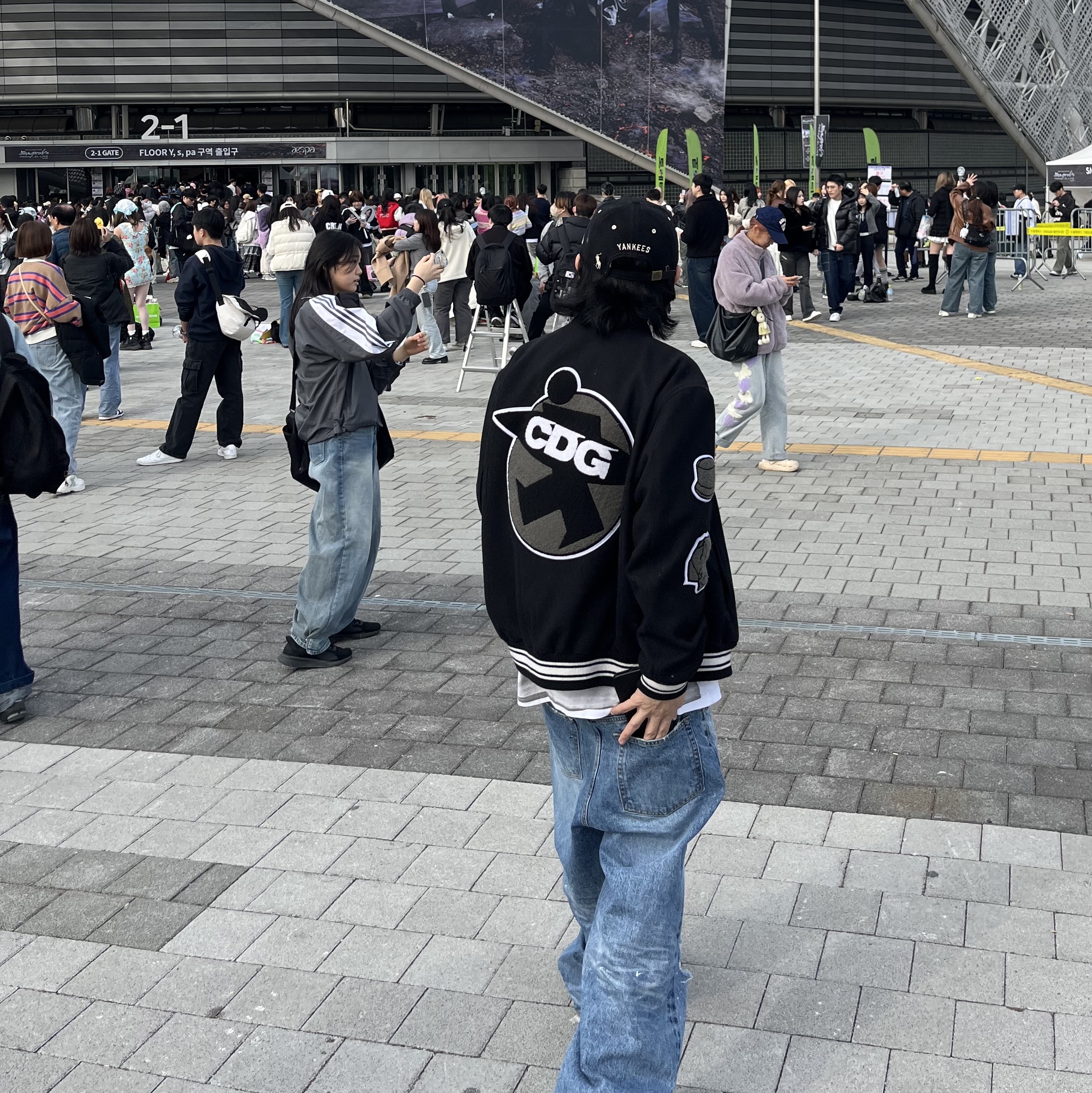 Stussy x CDG Varsity Jacket 착용 스타일