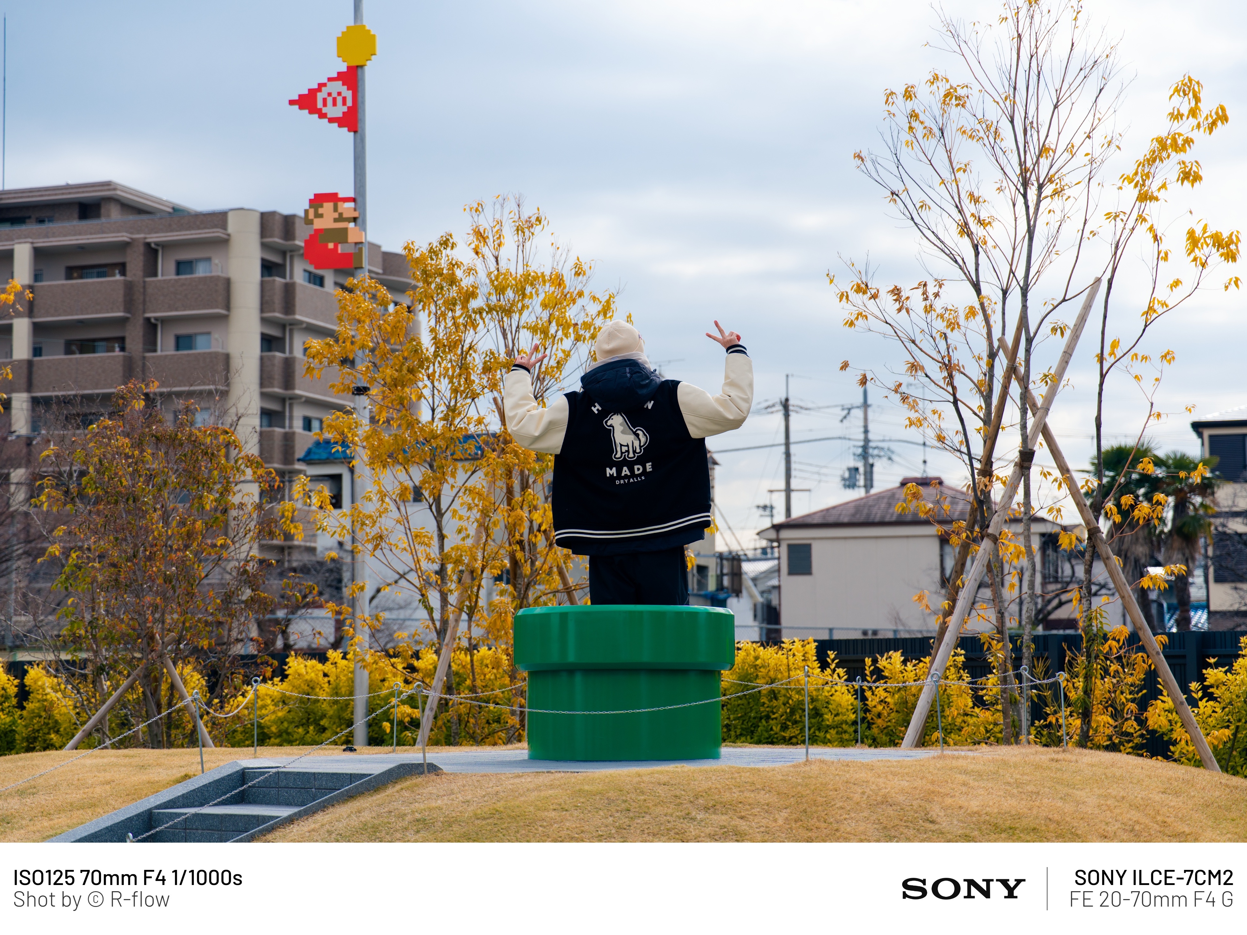 Human Made Graphic Varsity Jacket Black - Seoul Store Exclusive, Hoka Mafate Speed 2 Black Castlerock 착용 스타일 - 1
