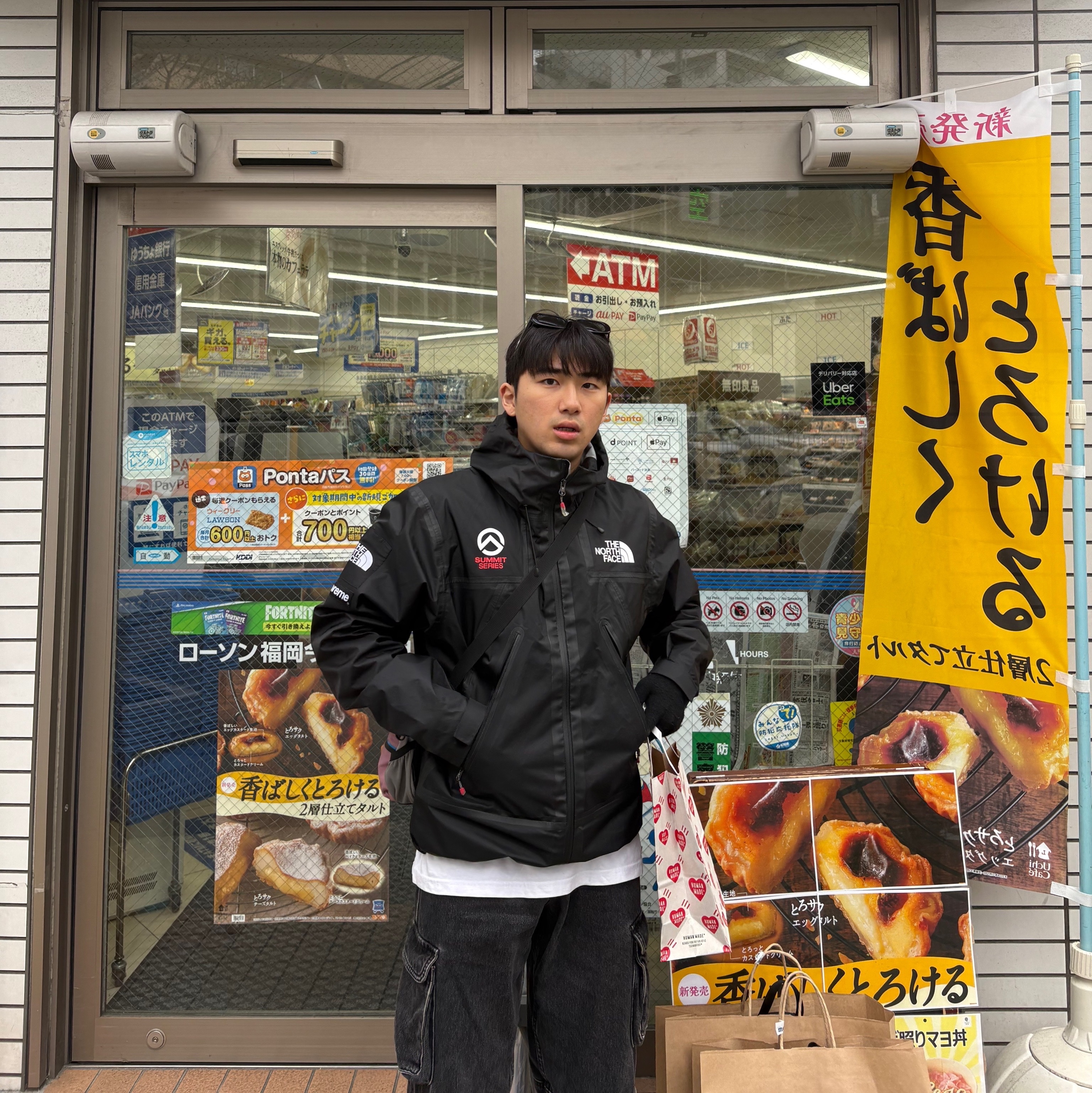 Supreme x The North Face Summit Series Outer Tape Seam Jacket Black - 21SS, Gentle Monster x Maison Margiela MM004 Black Black 착용 스타일 - 1